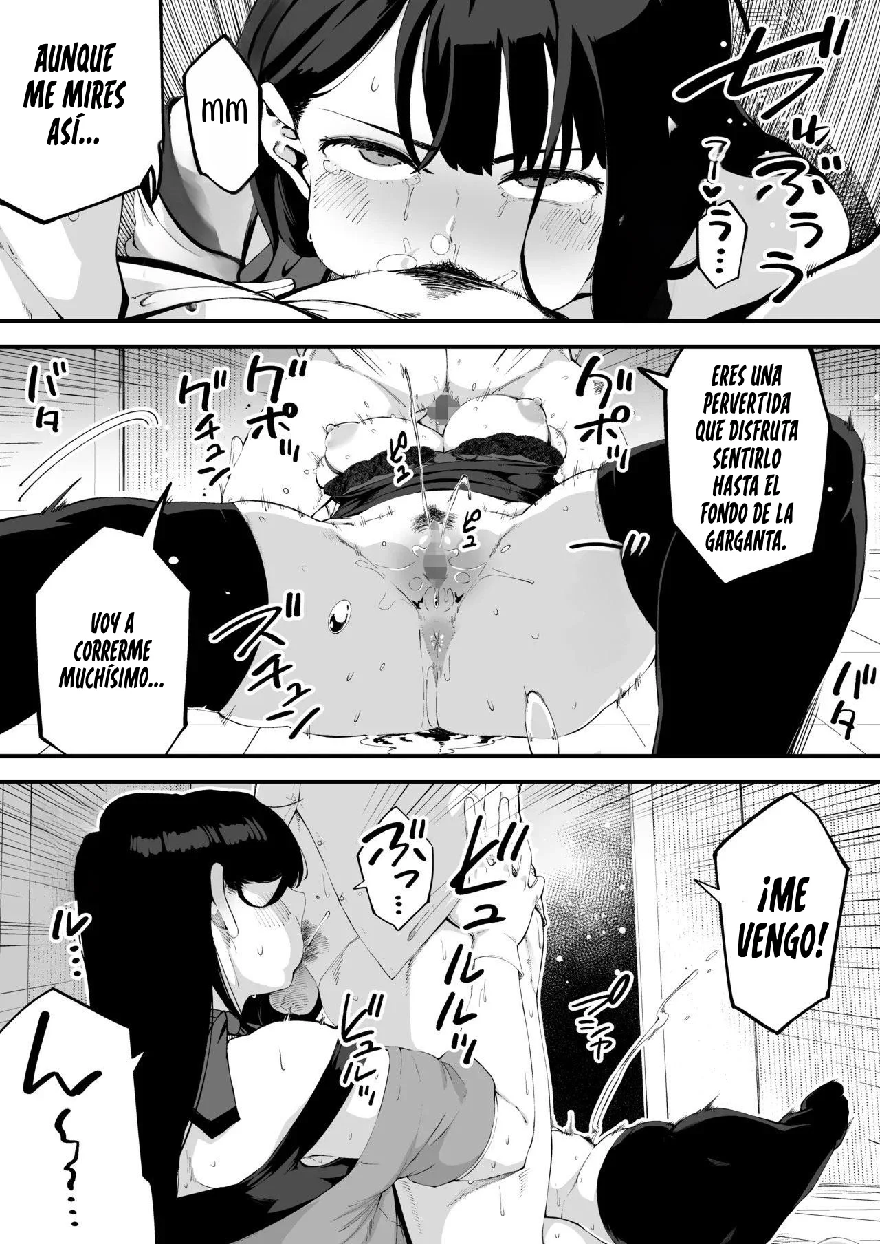 [Osaru no Noumiso (Rocket Monkey)] Boku dake ni Inran na Kanojo ga Tomaranai｜Mi Novia Insaciable No Puede Parar y es Sólo para Mí [Spanish] [K4ZOKU FANSUB] 이미지 번호 29