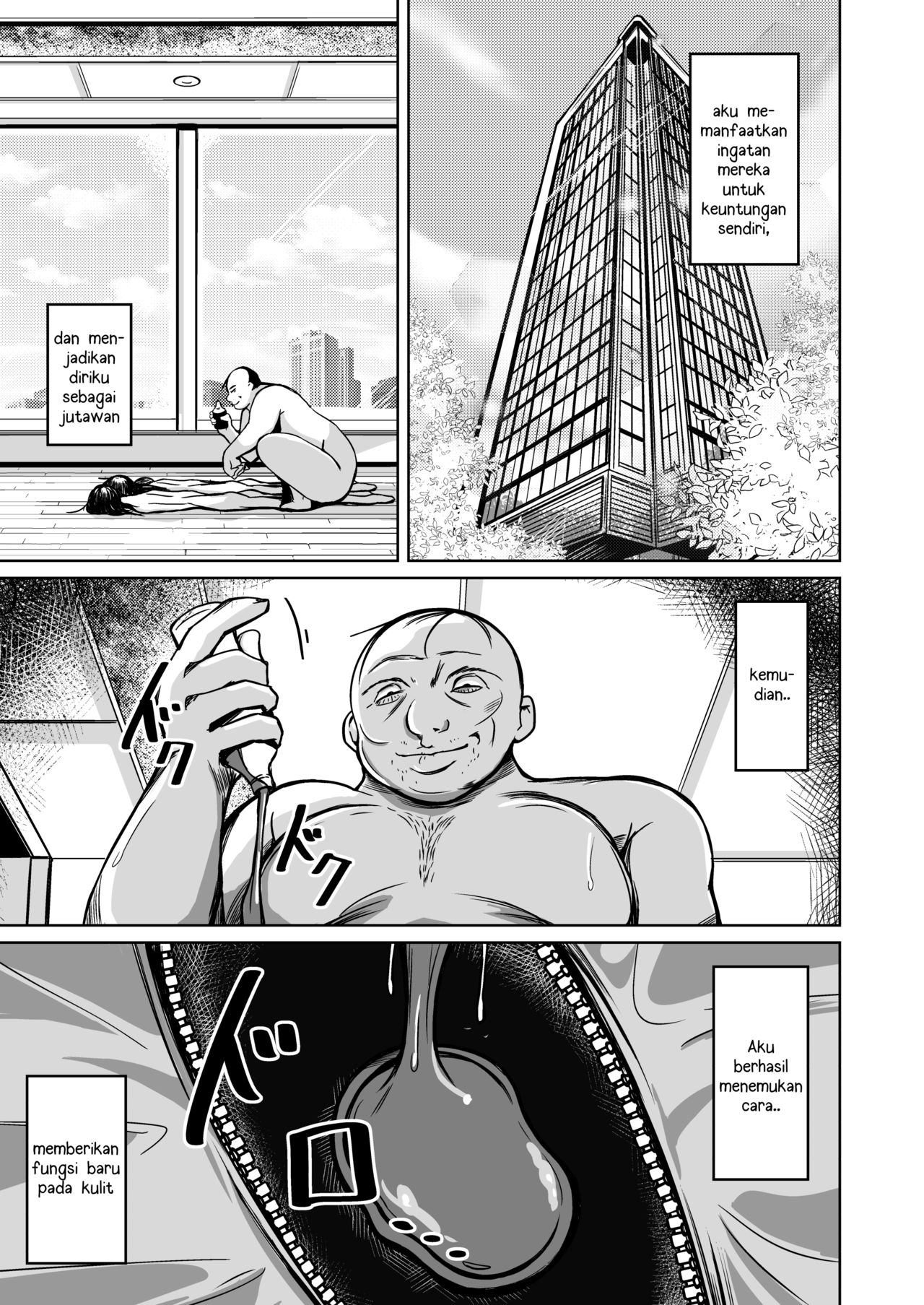 [Iwashita Shoten (Iwashita)] Kawaka Naifu NEXT | Pisau yang membuatmu menjadi kulit NEXT [Indonesian] [15tl_ID] 6eme image