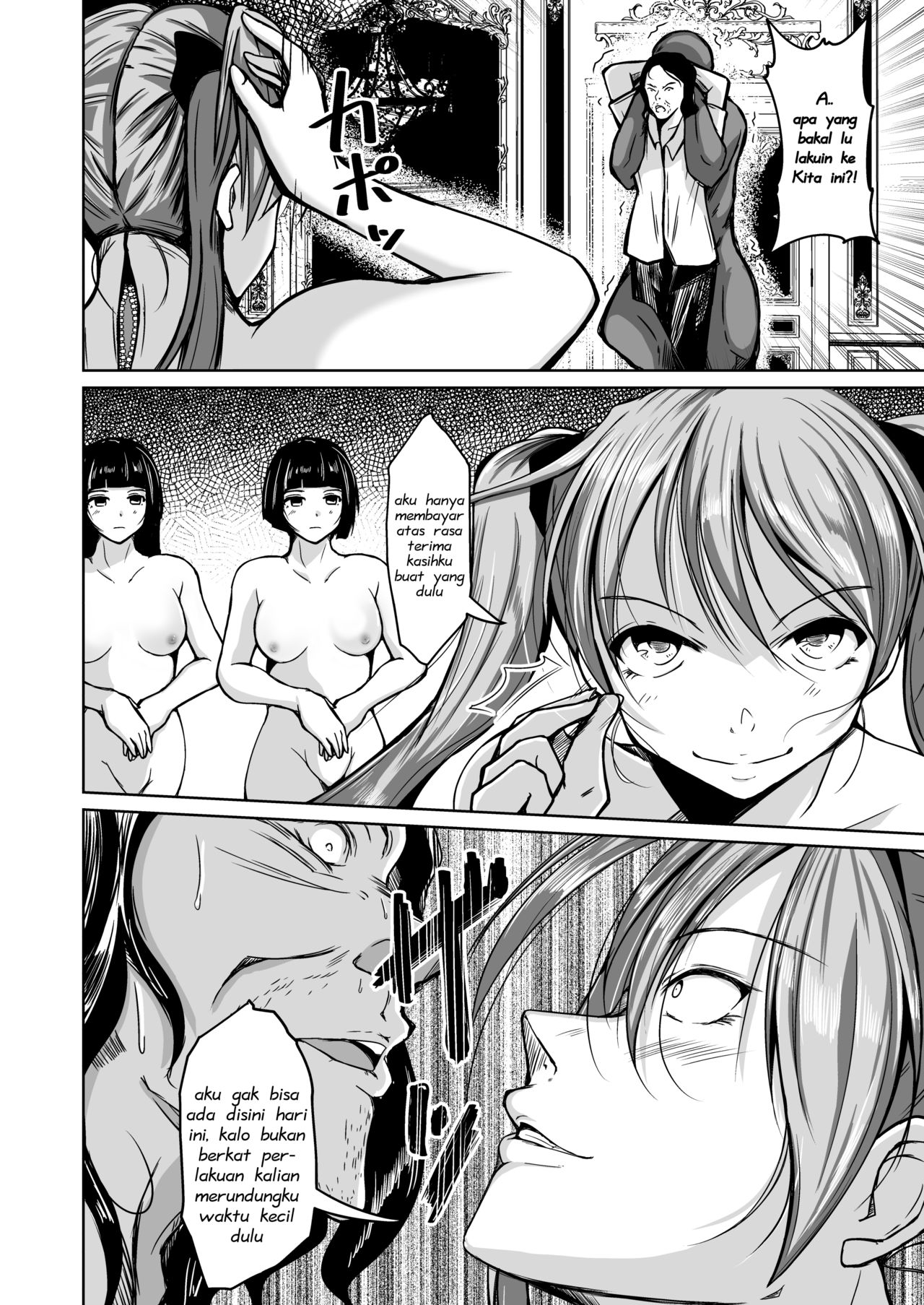 [Iwashita Shoten (Iwashita)] Kawaka Naifu NEXT | Pisau yang membuatmu menjadi kulit NEXT [Indonesian] [15tl_ID] 19eme image