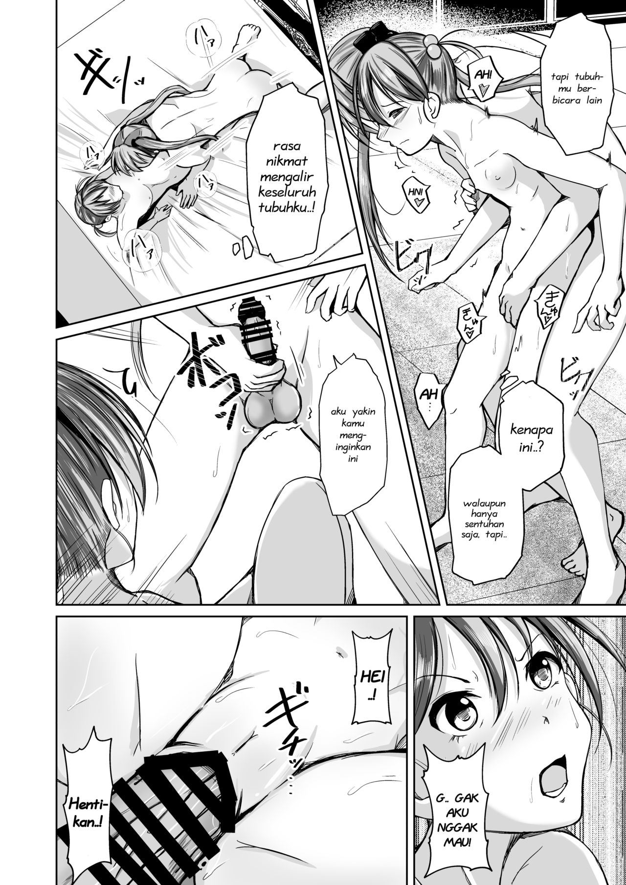 [Iwashita Shoten (Iwashita)] Kawaka Naifu NEXT | Pisau yang membuatmu menjadi kulit NEXT [Indonesian] [15tl_ID] 29eme image