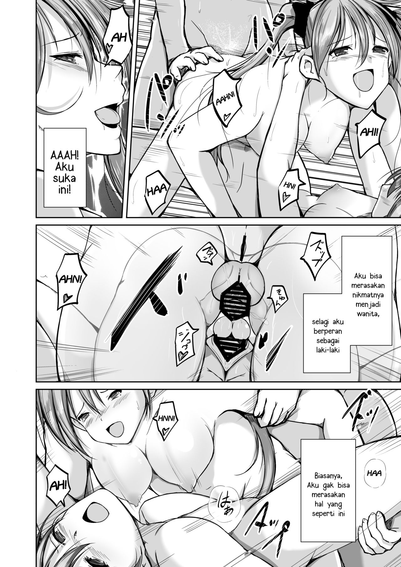 [Iwashita Shoten (Iwashita)] Kawaka Naifu NEXT | Pisau yang membuatmu menjadi kulit NEXT [Indonesian] [15tl_ID] 31eme image