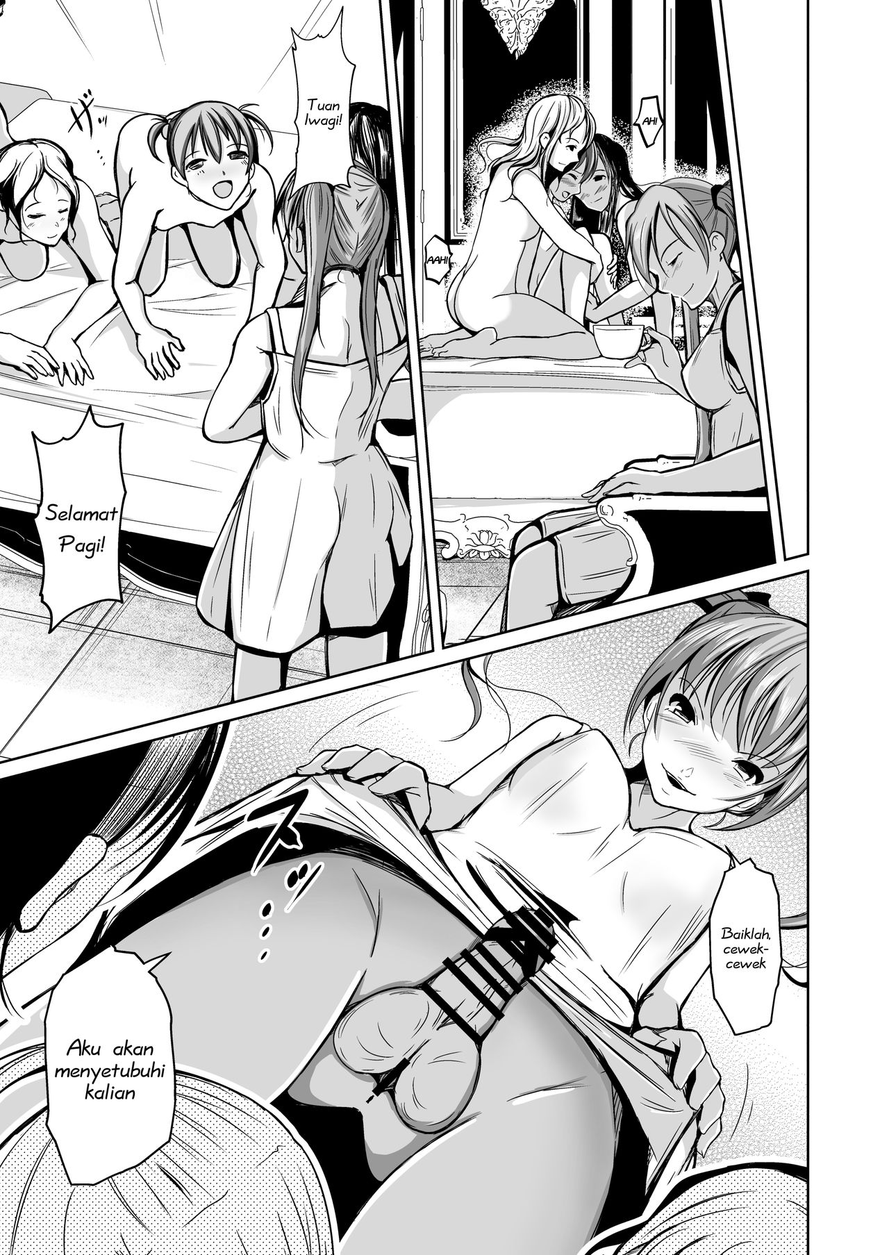 [Iwashita Shoten (Iwashita)] Kawaka Naifu NEXT | Pisau yang membuatmu menjadi kulit NEXT [Indonesian] [15tl_ID] 34eme image