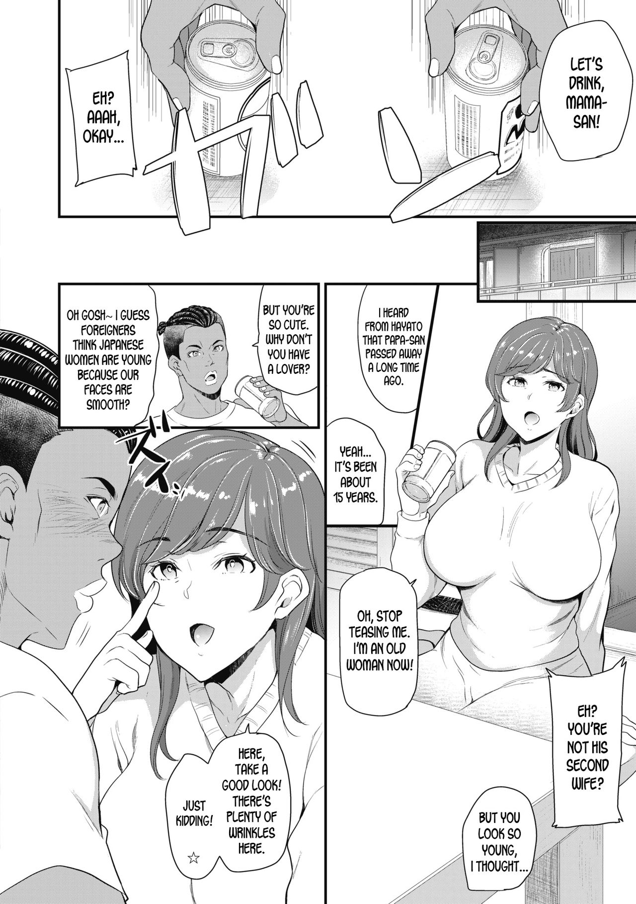 [Sugar Milk] Yes or No (COMIC HOTMILK 2020-05) [English] [desudesu]  [Digital] image number 4