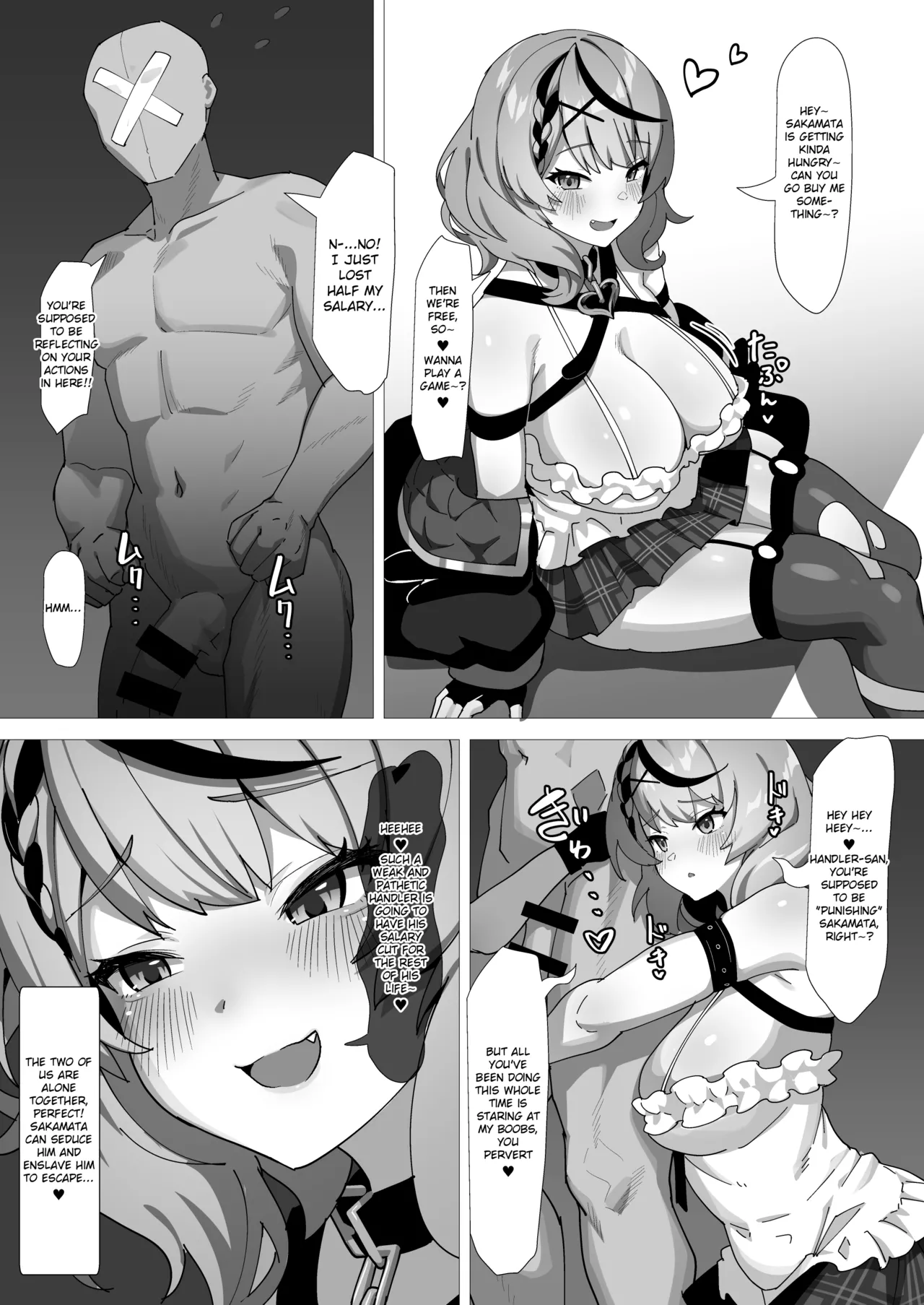 [Studio Hitoribocchi (Ayagi Daifuku)] Wakarase Battle | Correction Battle (Sakamata Chloe) [English] 画像番号 4