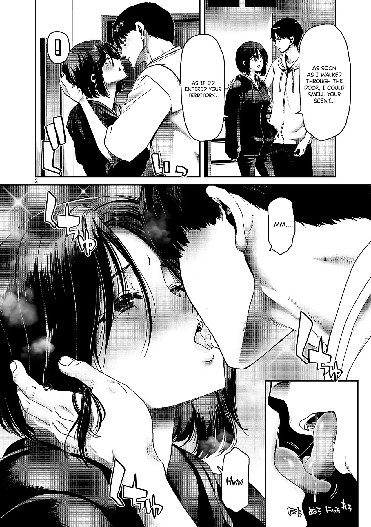 [Toru Takahashi & Hori Hiroaki] Konbini de Deatta Eroi Onnanoko to Tadare Kitta Kankei ni Narimashita - Chapter 3 numero di immagine  3