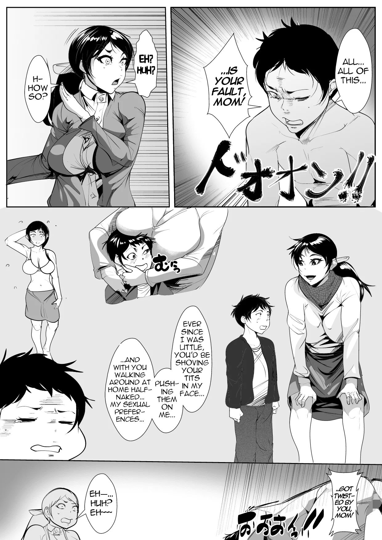 [AKYS Honpo] Musuko Chinpo ni Osowarete… | Assaulted by Her Son's Cock… [English] [menospeaknihongo] Bildnummer 7