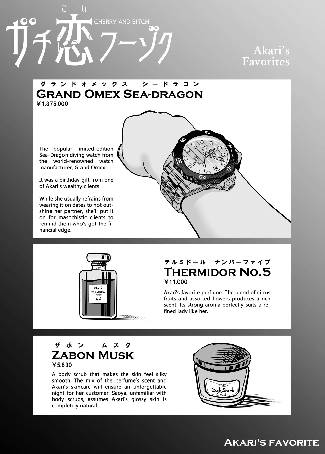 [Sakuranbo Nouen (Kondo Yume)] Gashi-koi Fuuzoku 2 -Shoufu-san ni Shirouto Doutei Chinpo wo Nagametemorau Hanashi- | Real Love Brothel ~Have A Hooker Comfort Your Dick~ 2 [English] [Project Valvrein] image number 35