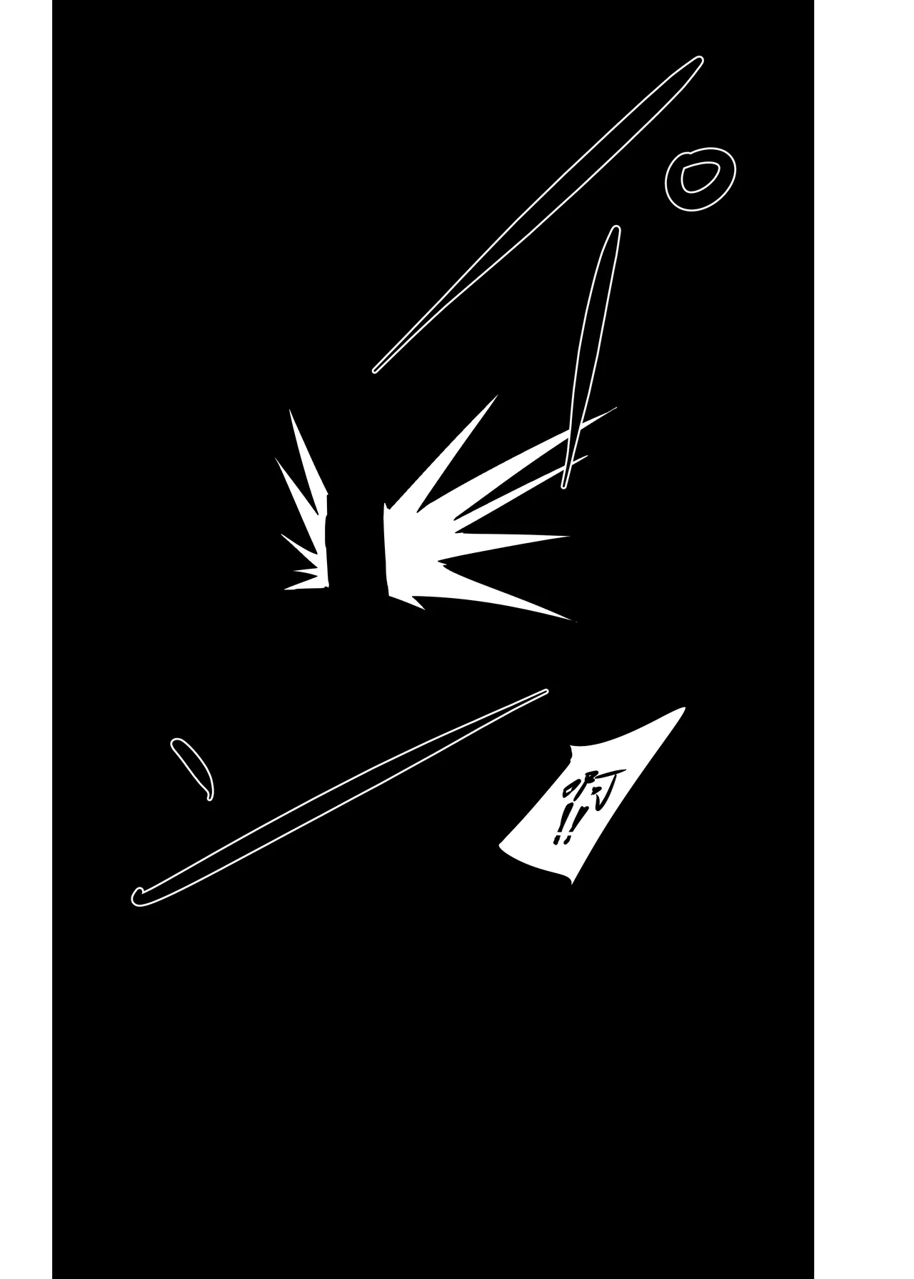 [JK君] 翠絲的軌道列車 image number 7