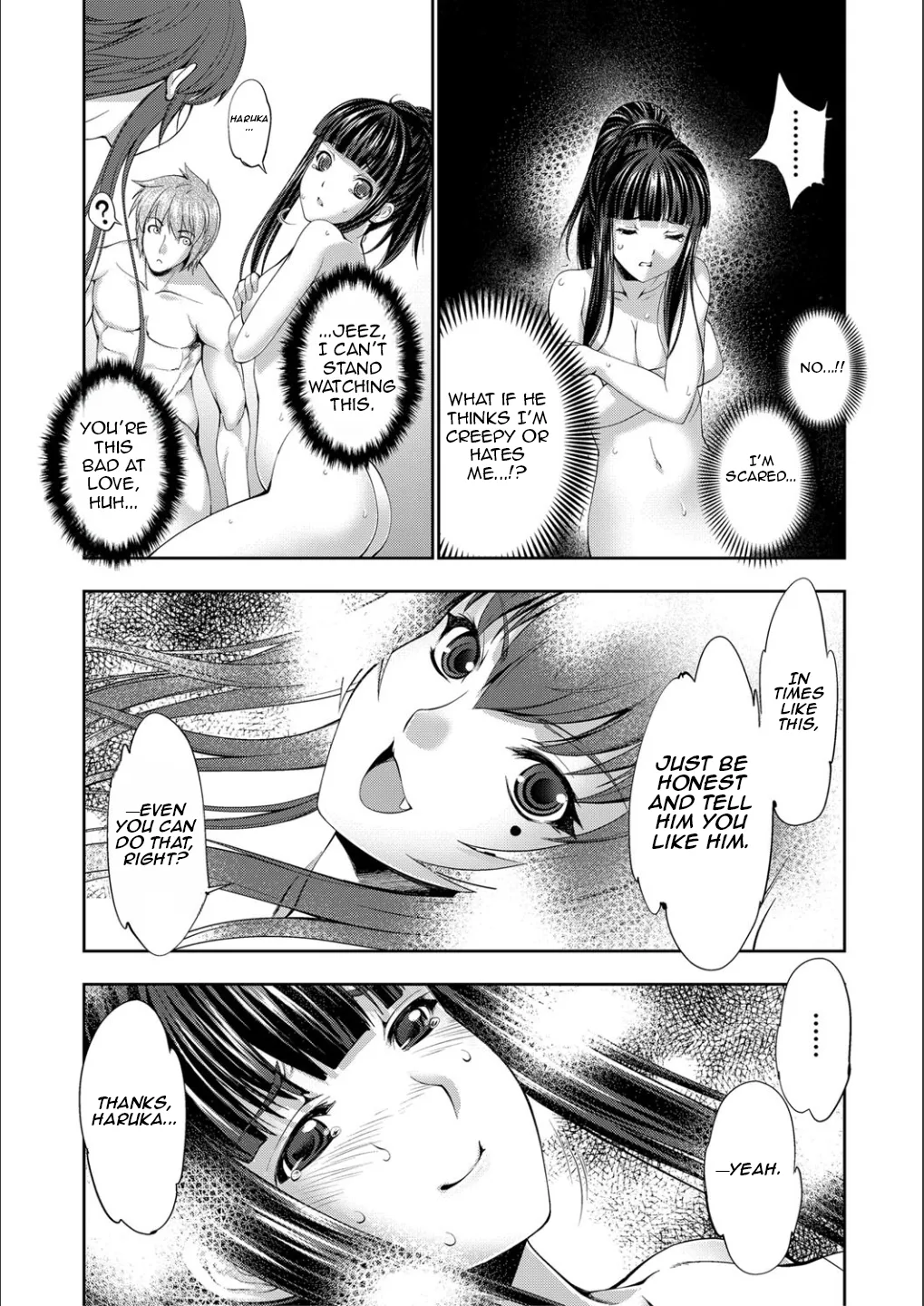 [GEN] STG -stories of tangle gender- chapter 1-5 [English] [Aishi21] 画像番号 66