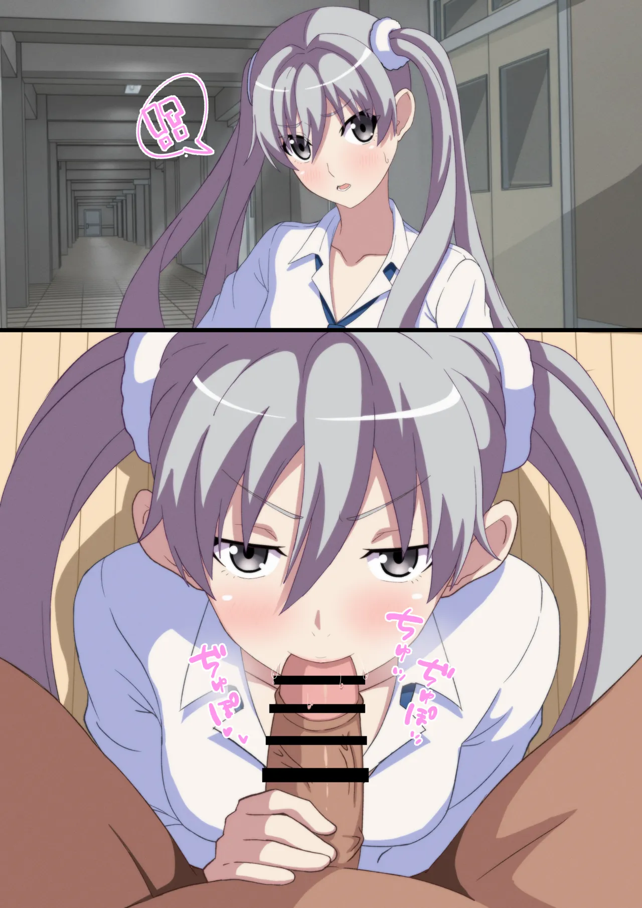 [かくかくさん] フェラ カラー漫画 (化物語) image number 1