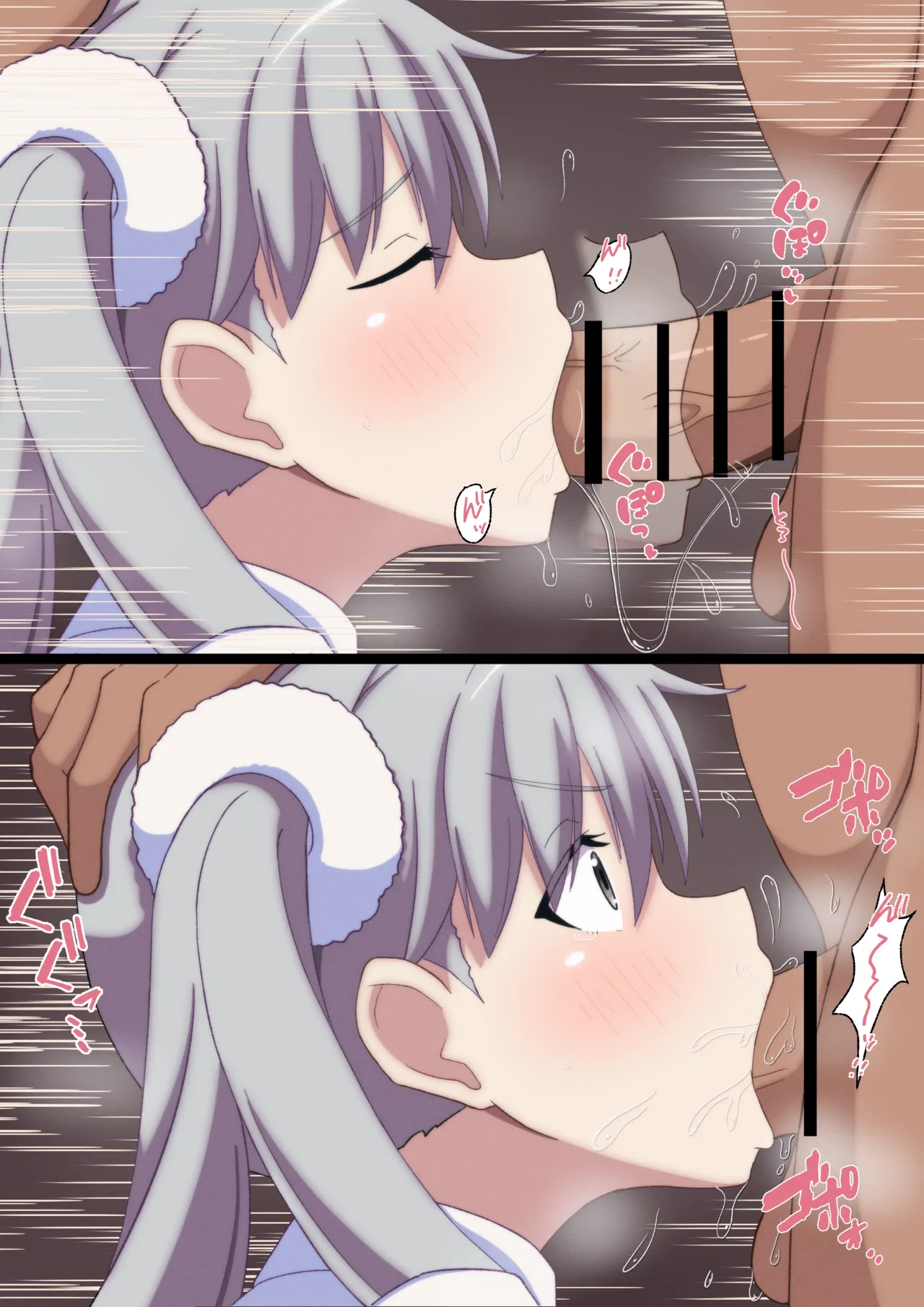 [かくかくさん] フェラ カラー漫画 (化物語) image number 3