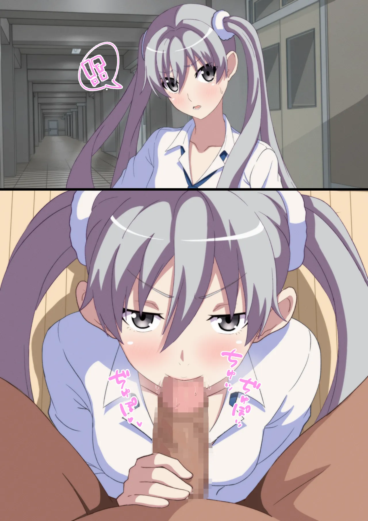 [かくかくさん] フェラ カラー漫画 (化物語) image number 8