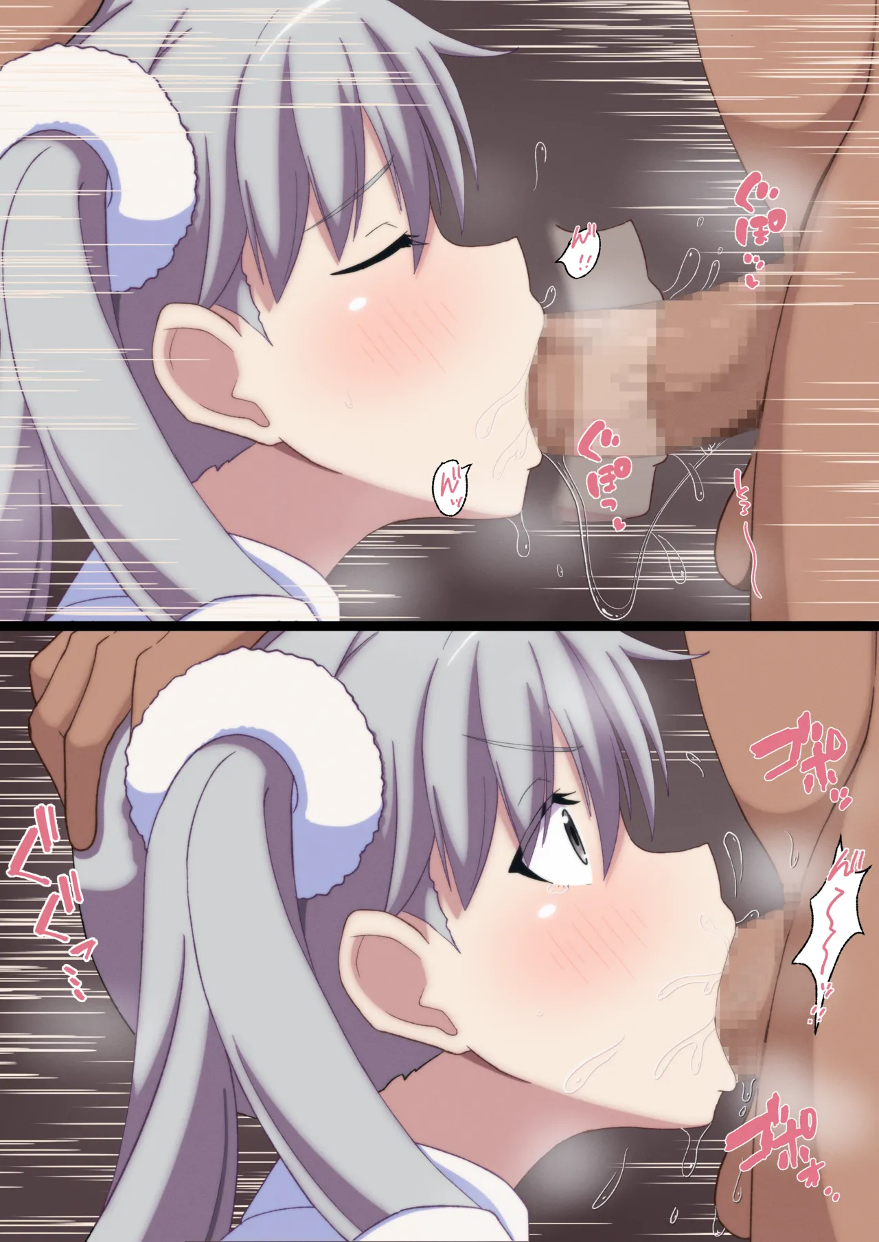 [かくかくさん] フェラ カラー漫画 (化物語) image number 10