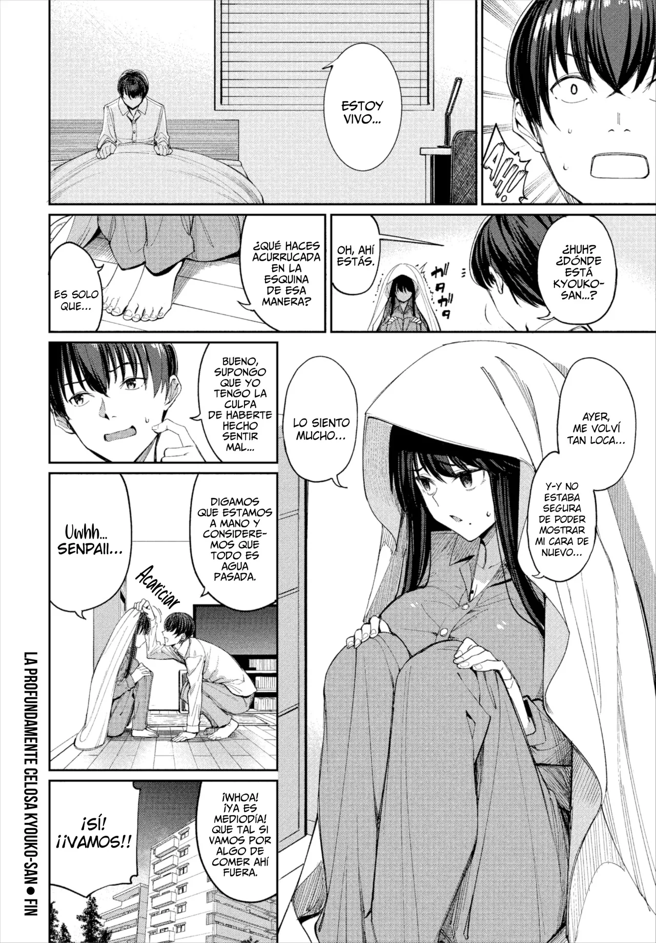 [Coffee Maker (Asamine Tel)] Gal o Yome ni Shitara Mainichi ga Ero Saikou datta. - When I married a gal, every day was the best erotic experience. | La Profundamente Celosa Kyouko-San [Spanish] [Kejotan] [Digital] 图片编号 27