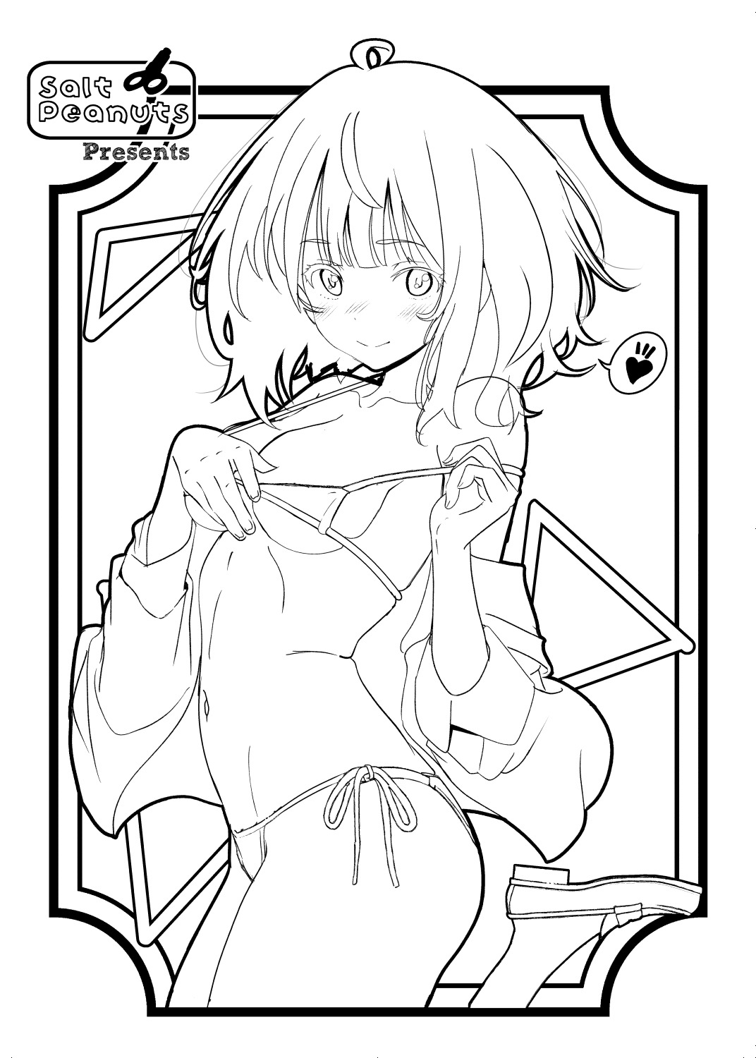 [Salt Peanuts (Niea)] Romantically Helpless (Make Heroine ga Oosugiru!) [Chinese] [愉悦个人汉化] [Digital] изображение № 2