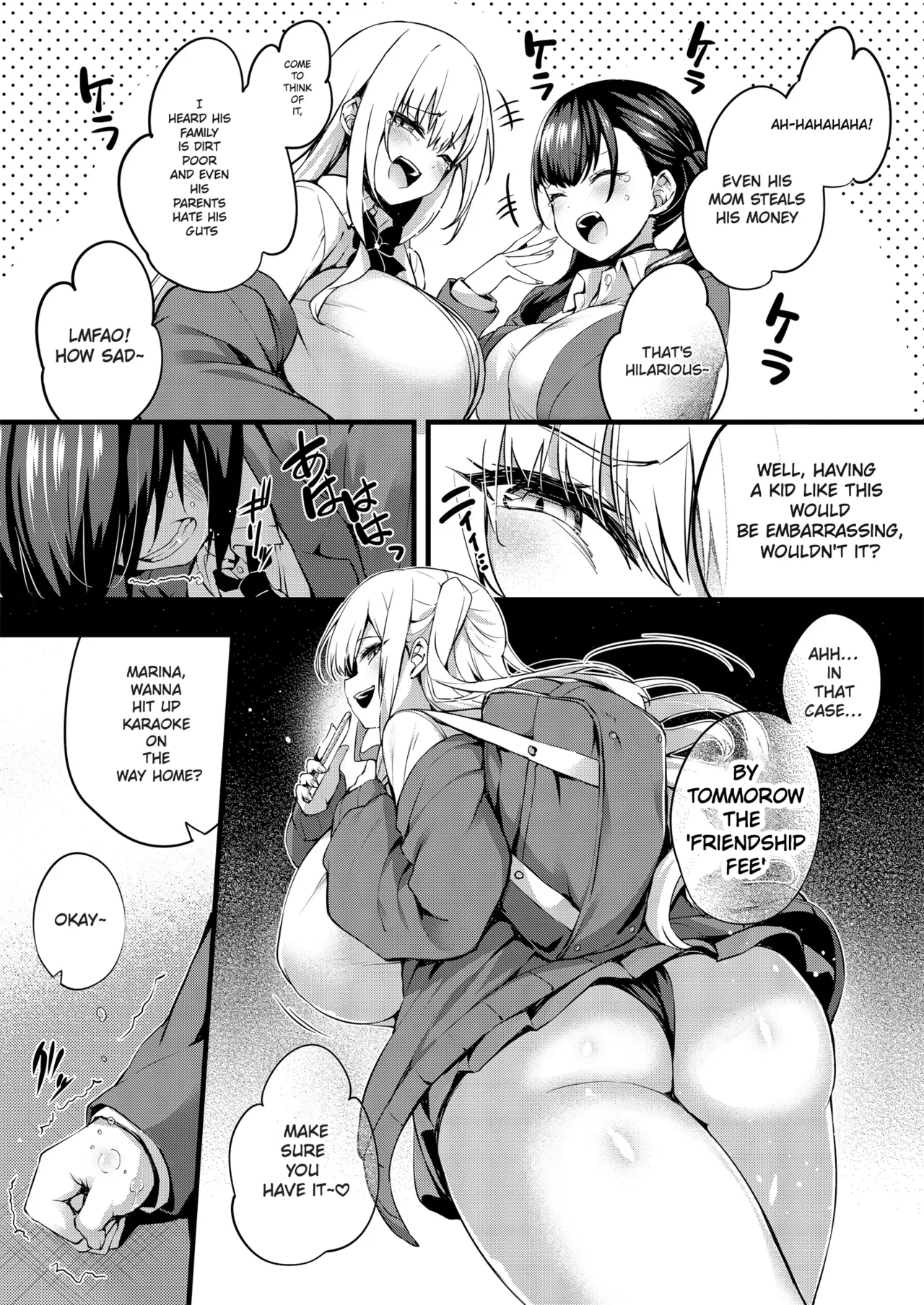 From Now On. I.. am Shibuya-san image number 4