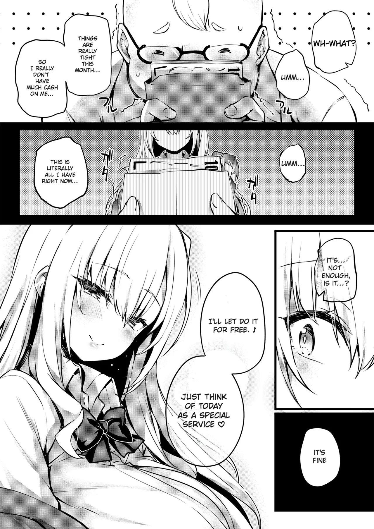 From Now On. I.. am Shibuya-san image number 18