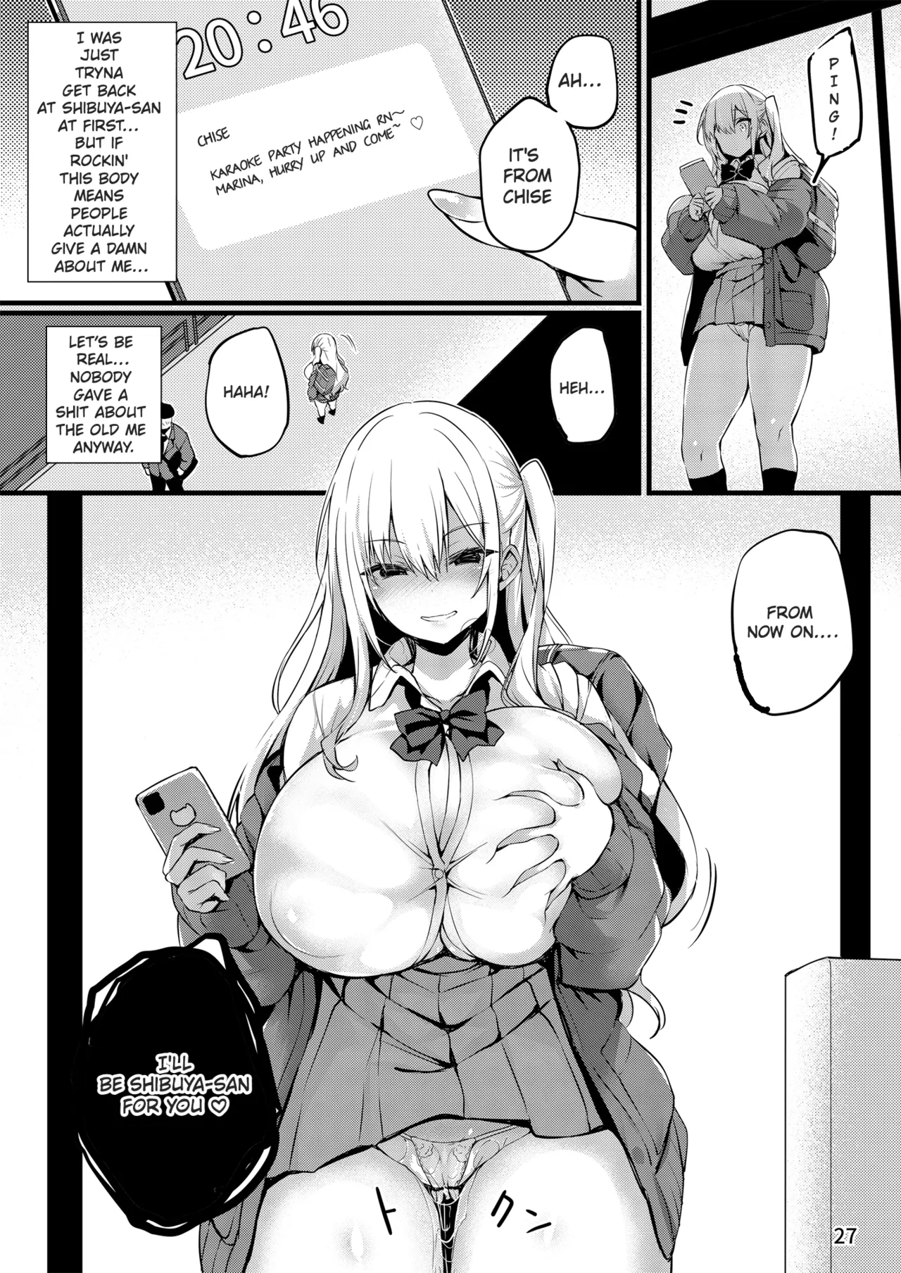 From Now On. I.. am Shibuya-san image number 28