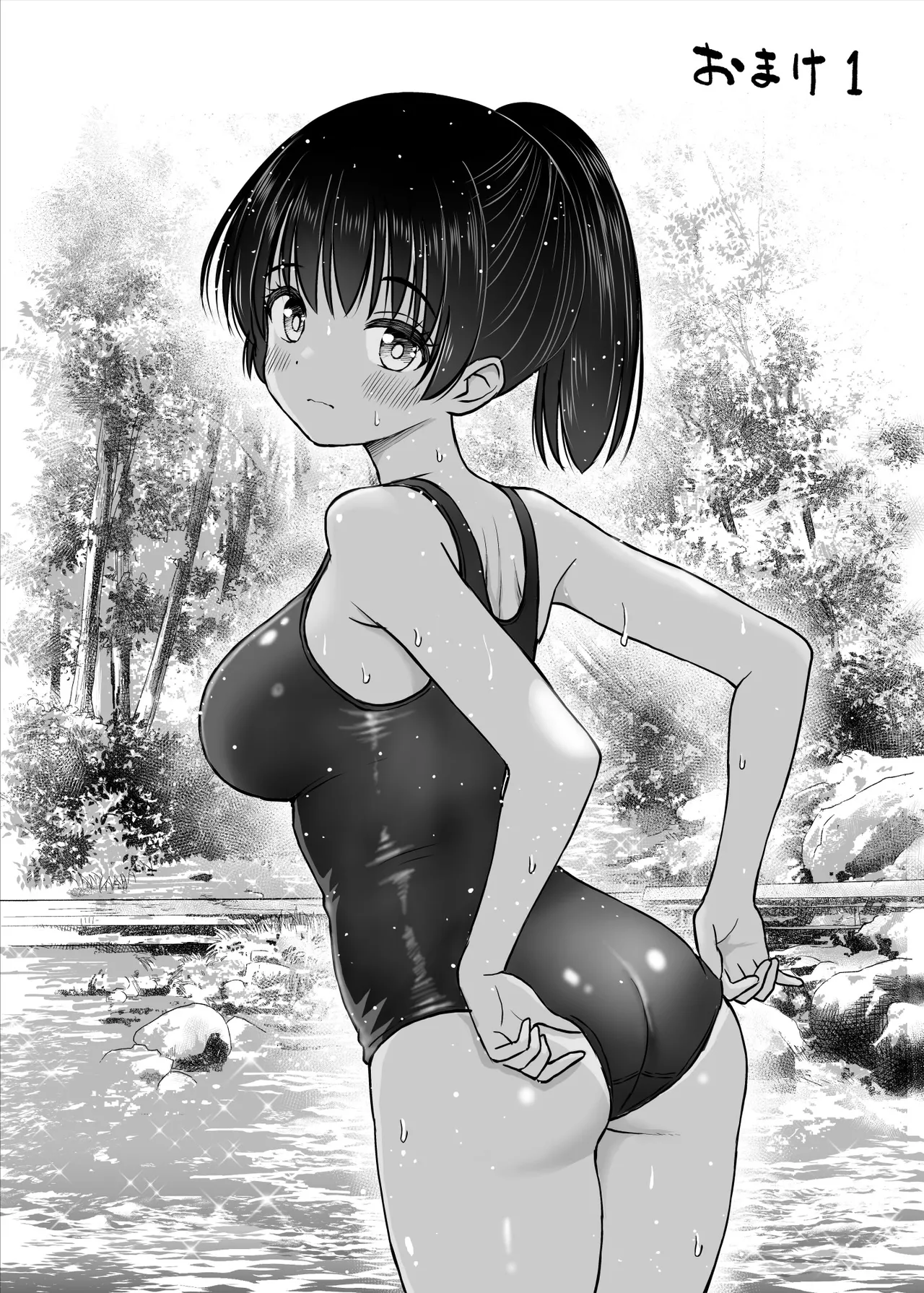 [Kotorakku] Inaka Musume tte Name Tottara Itaime Miru Ken ne!! ~ Ki no Tsuyoi Inaka Musume, Tokai no Chinpo ni Haiboku ~ [Chinese] [山嵐个人汉化] imagen número 58