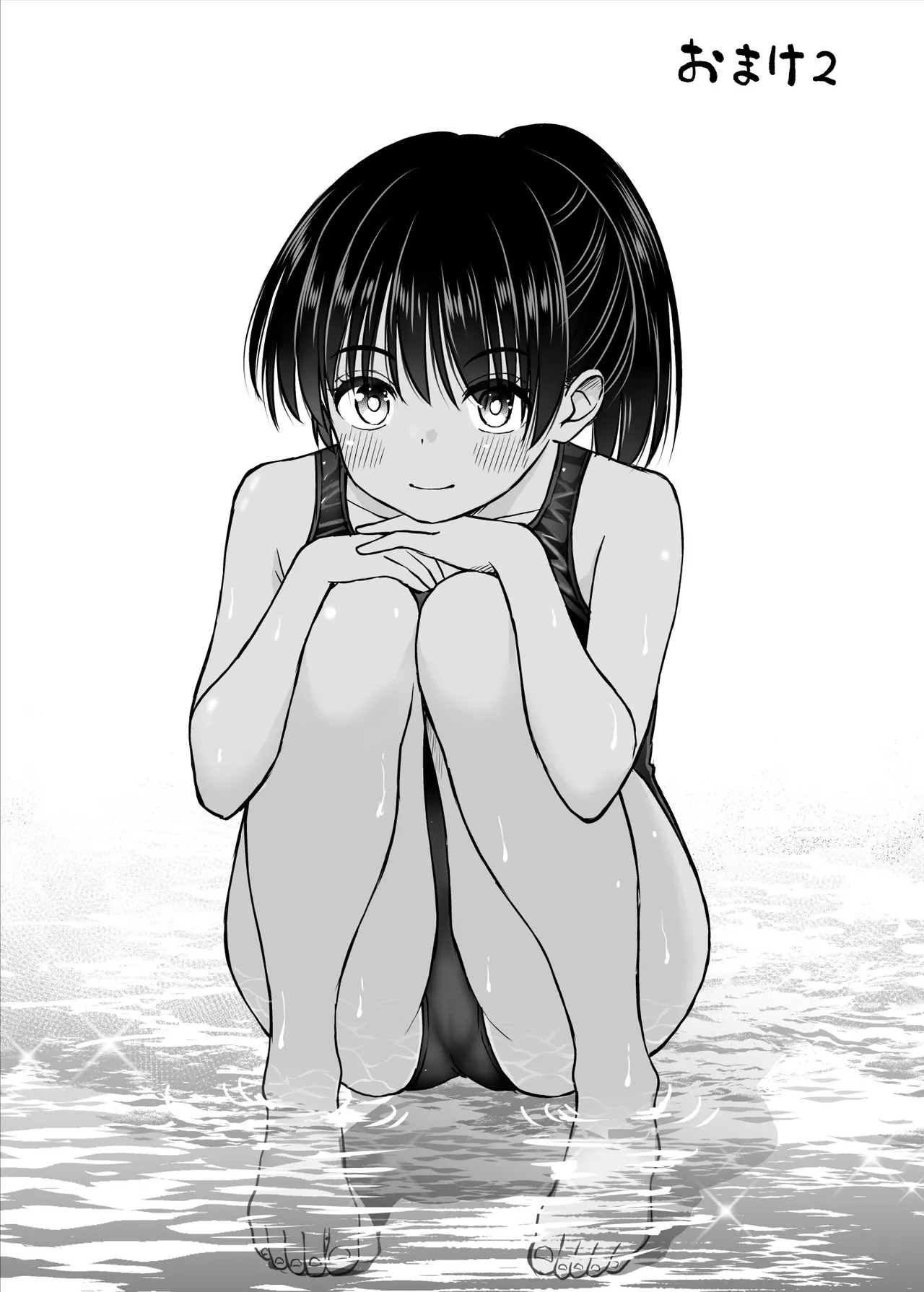 [Kotorakku] Inaka Musume tte Name Tottara Itaime Miru Ken ne!! ~ Ki no Tsuyoi Inaka Musume, Tokai no Chinpo ni Haiboku ~ [Chinese] [山嵐个人汉化] imagen número 59