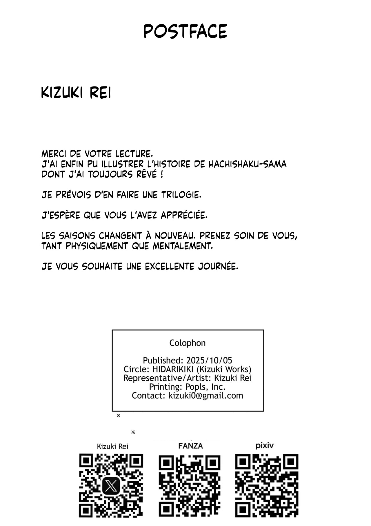 [HIDARIkiki (Kizuki Rei)] Hasshaku-sama - Deai to Sakushu | Hachishaku, la Divinité [French] [Lopxi] 画像番号 31