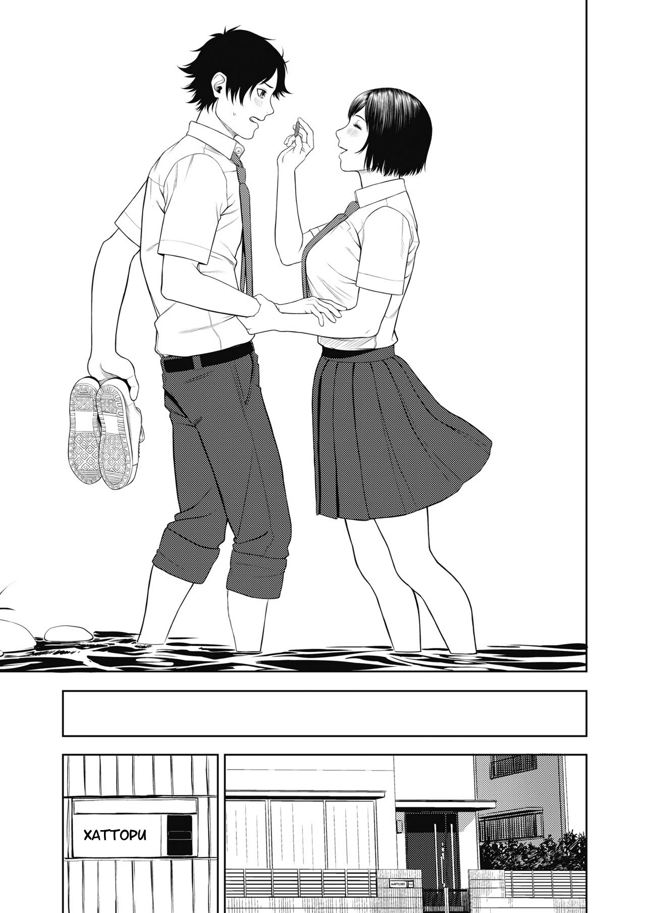 [Turiganesou] Ominaeshi Zenpen (COMIC Koh 2018-10) [Russian] [garamaroon] [Digital] image number 6