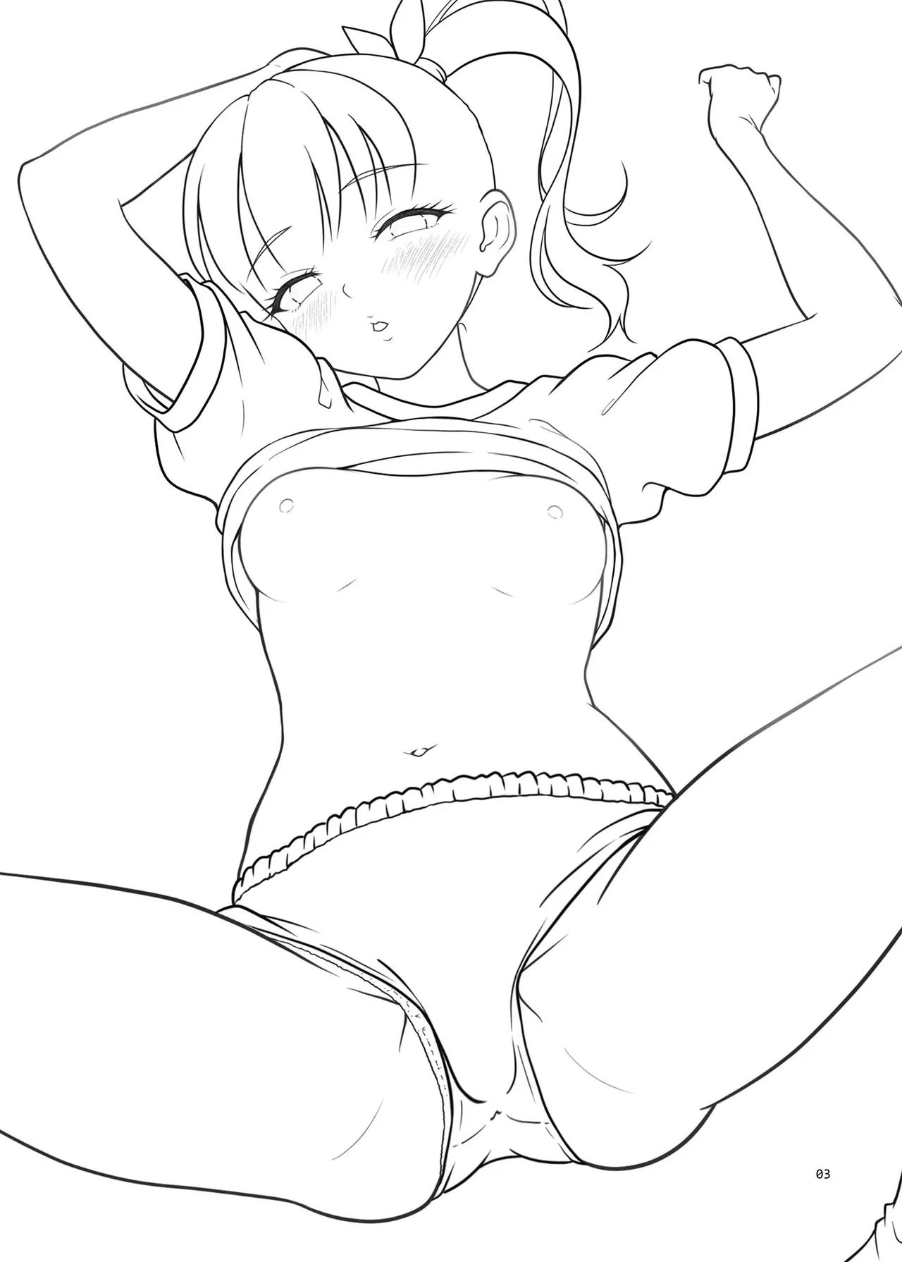 [antyuumosaku (malcorond)] Delivery na Syoujo no Ehon 6 [Chinese] [XY个人翻译] [Digital] 画像番号 2