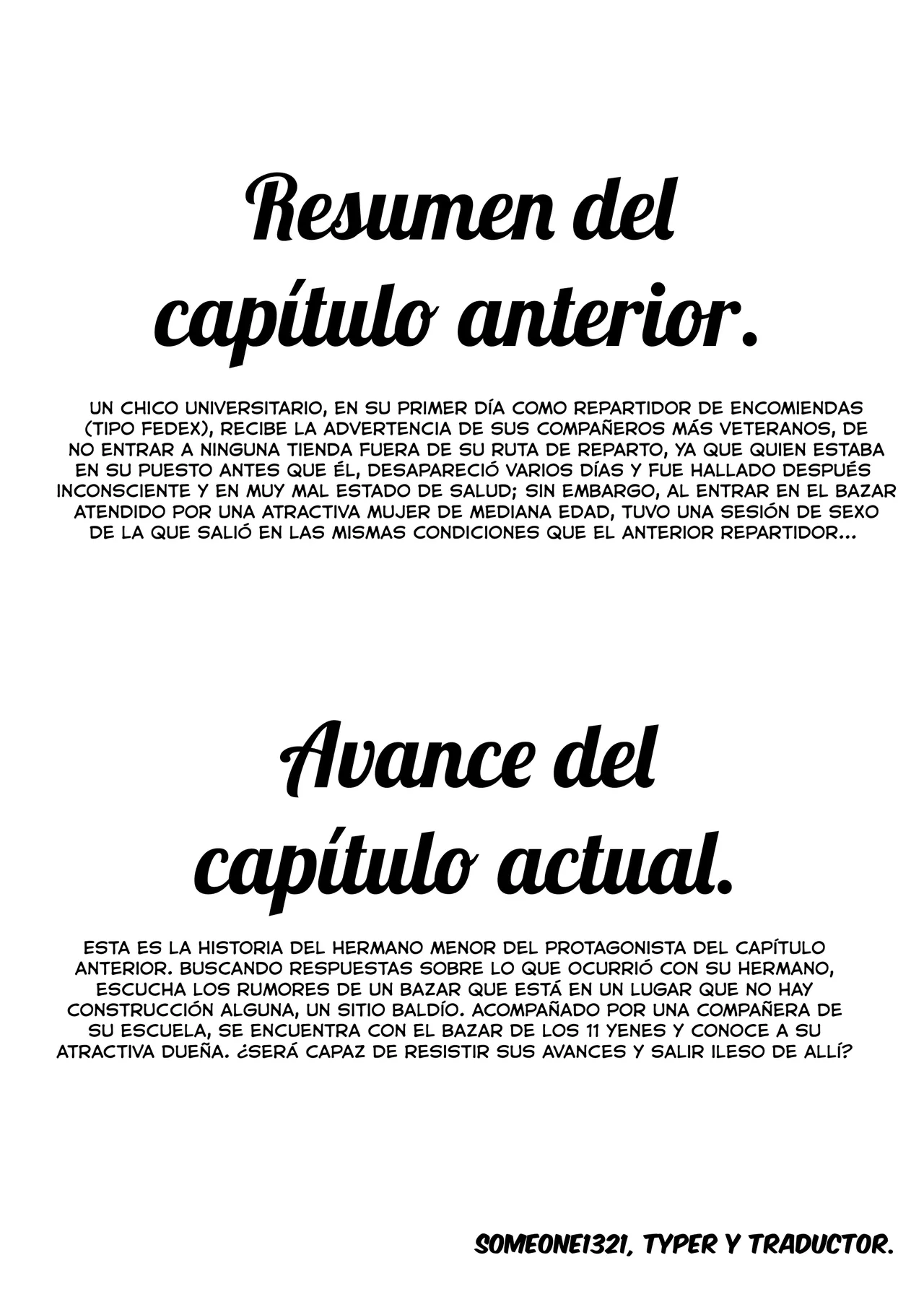 [Niku Sekai (Ion)] Yokubou ga Semaru Toki 2｜Cuando el deseo se acerca 2 [Spanish] [BigDaddy Scan] [Digital] numero di immagine  2