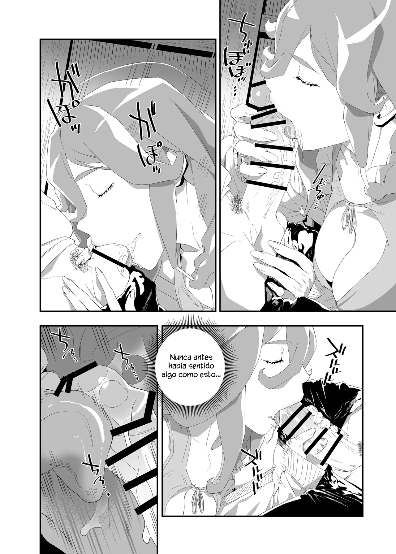 [Niku Sekai (Ion)] Yokubou ga Semaru Toki 2｜Cuando el deseo se acerca 2 [Spanish] [BigDaddy Scan] [Digital] numero di immagine  18