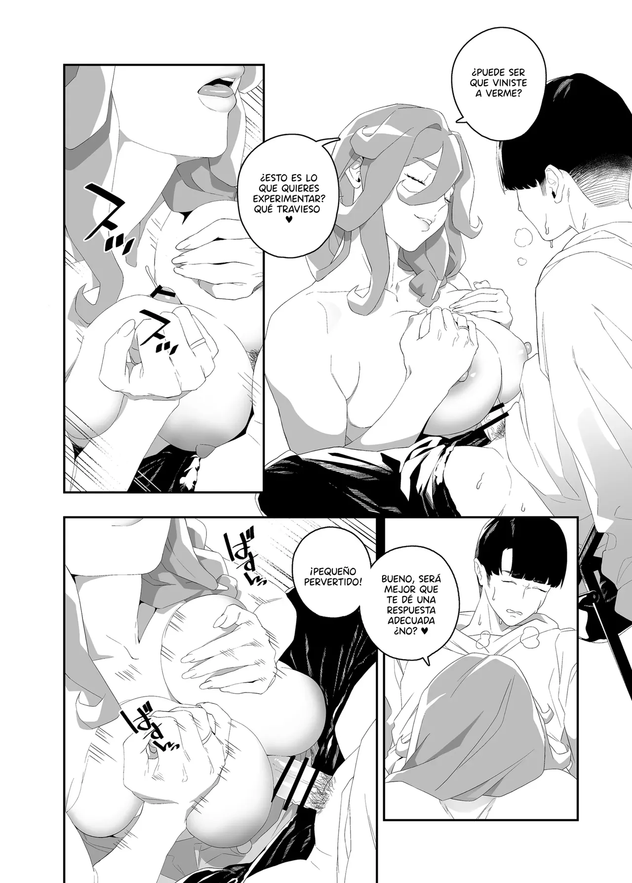 [Niku Sekai (Ion)] Yokubou ga Semaru Toki 2｜Cuando el deseo se acerca 2 [Spanish] [BigDaddy Scan] [Digital] numero di immagine  22