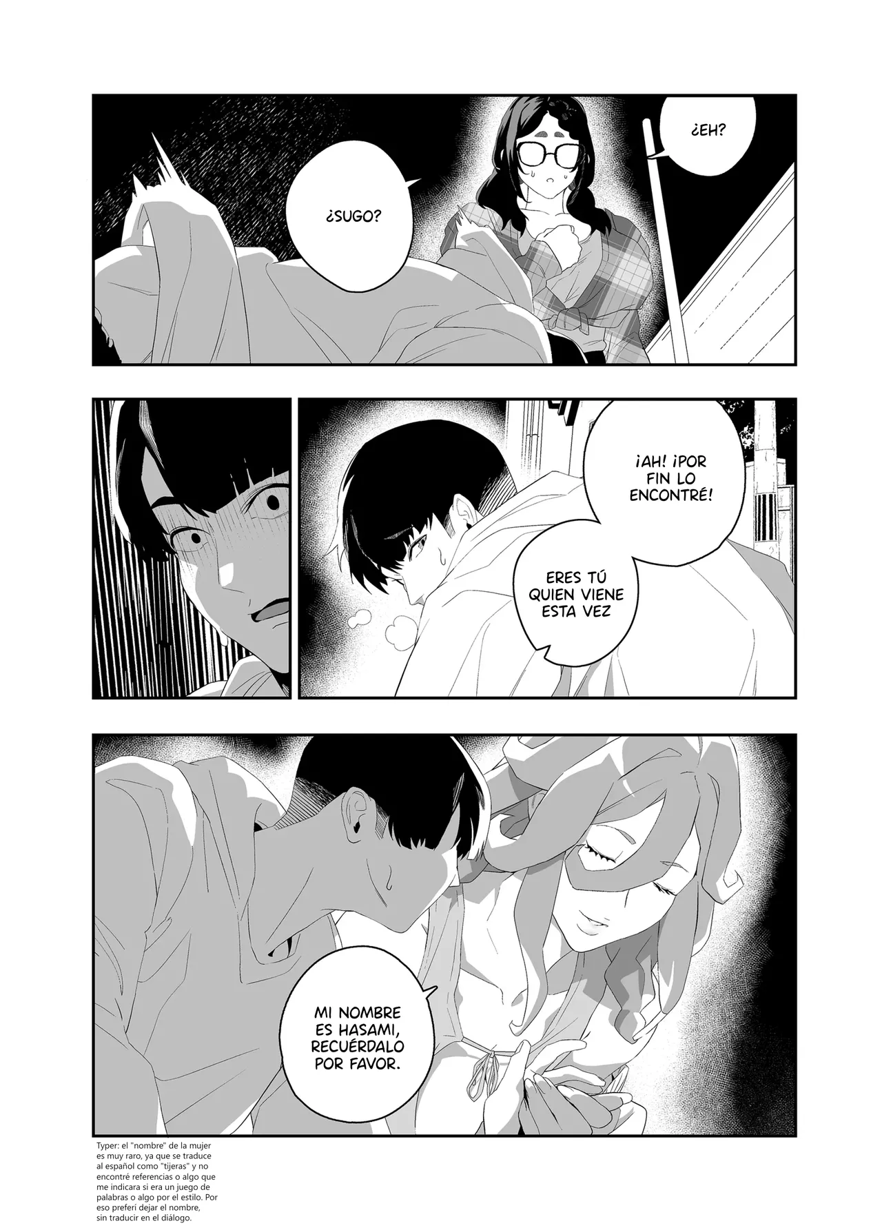 [Niku Sekai (Ion)] Yokubou ga Semaru Toki 2｜Cuando el deseo se acerca 2 [Spanish] [BigDaddy Scan] [Digital] numero di immagine  32