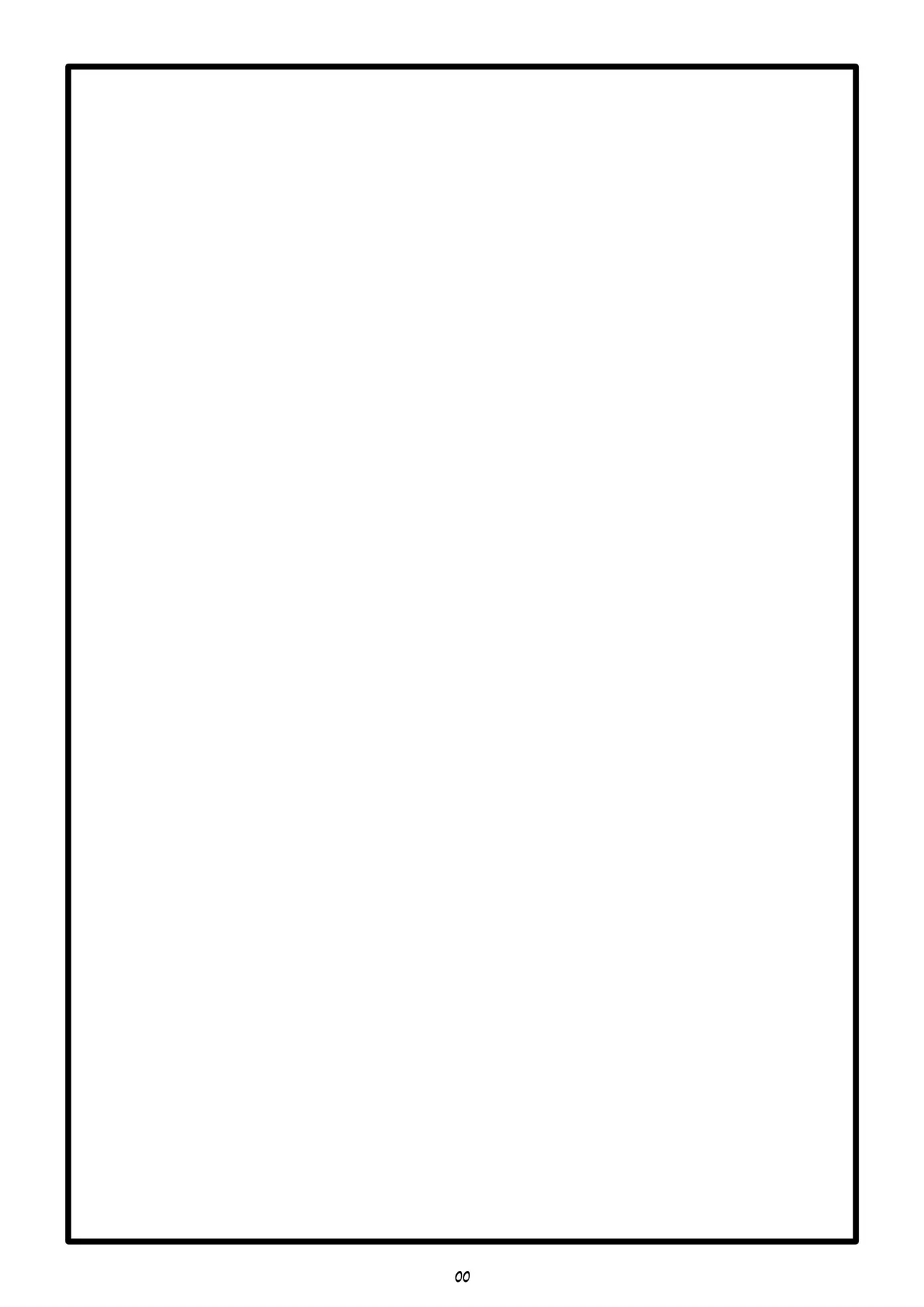 [Virus.G] Uzaki-chan no Kizuna o Fukameru Kyuuka｜Uzaki-chan y Vacaciones para Estrechar Lazos (Uzaki-chan wa Asobitai!) {Spanish} {EbisuTraslade - Winder} numero di immagine  2