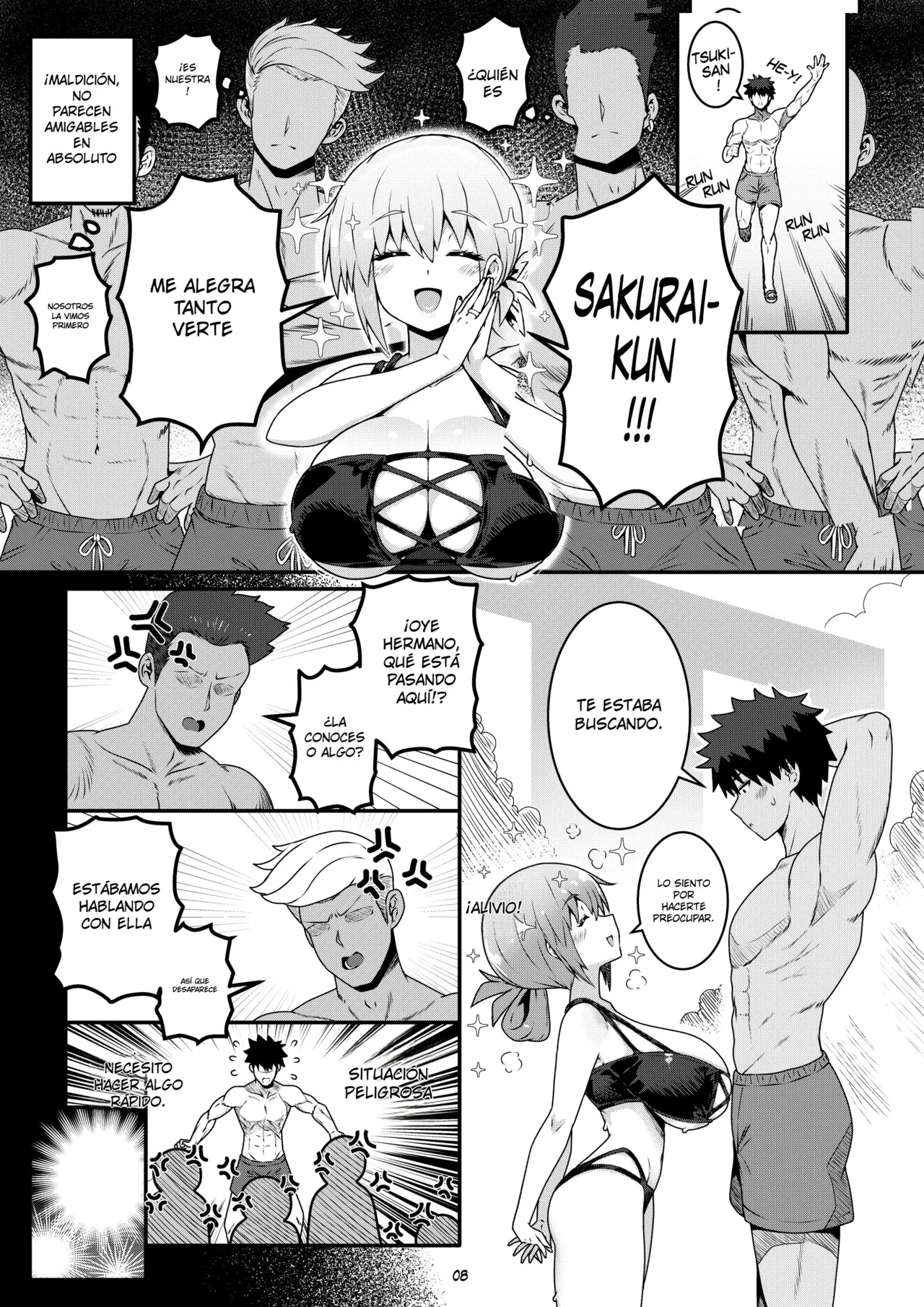 [Virus.G] Uzaki-chan no Kizuna o Fukameru Kyuuka｜Uzaki-chan y Vacaciones para Estrechar Lazos (Uzaki-chan wa Asobitai!) {Spanish} {EbisuTraslade - Winder} numero di immagine  10