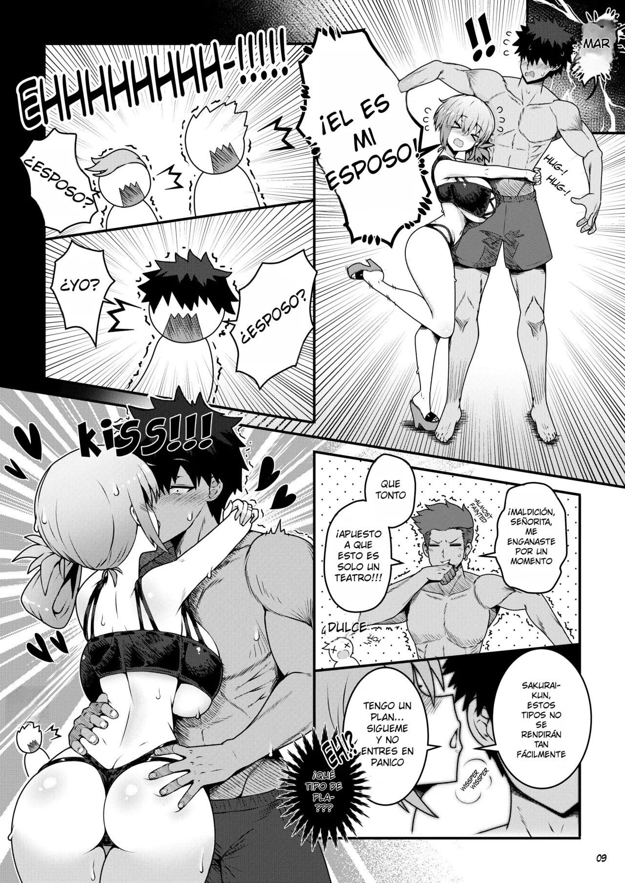 [Virus.G] Uzaki-chan no Kizuna o Fukameru Kyuuka｜Uzaki-chan y Vacaciones para Estrechar Lazos (Uzaki-chan wa Asobitai!) {Spanish} {EbisuTraslade - Winder} numero di immagine  11