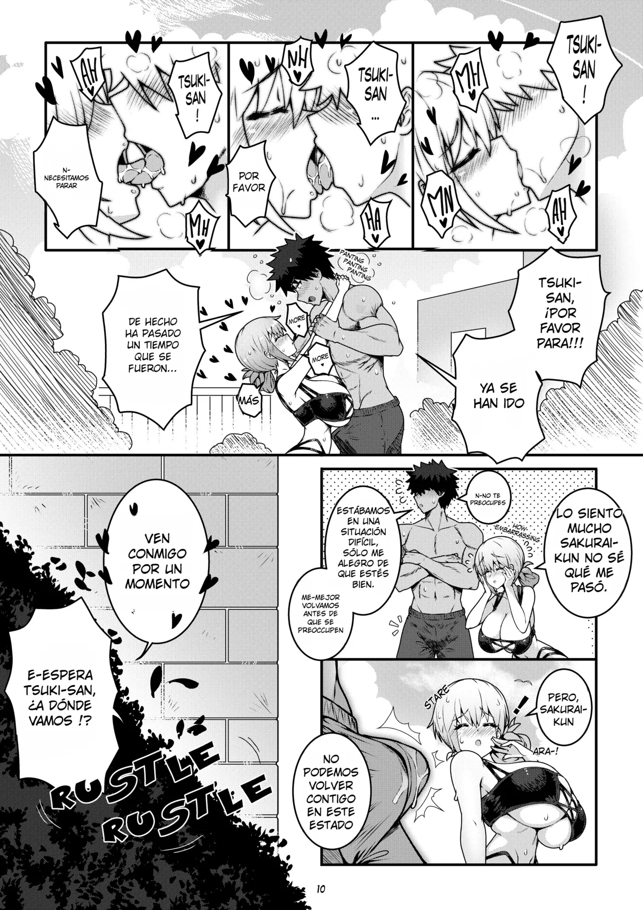 [Virus.G] Uzaki-chan no Kizuna o Fukameru Kyuuka｜Uzaki-chan y Vacaciones para Estrechar Lazos (Uzaki-chan wa Asobitai!) {Spanish} {EbisuTraslade - Winder} numero di immagine  12