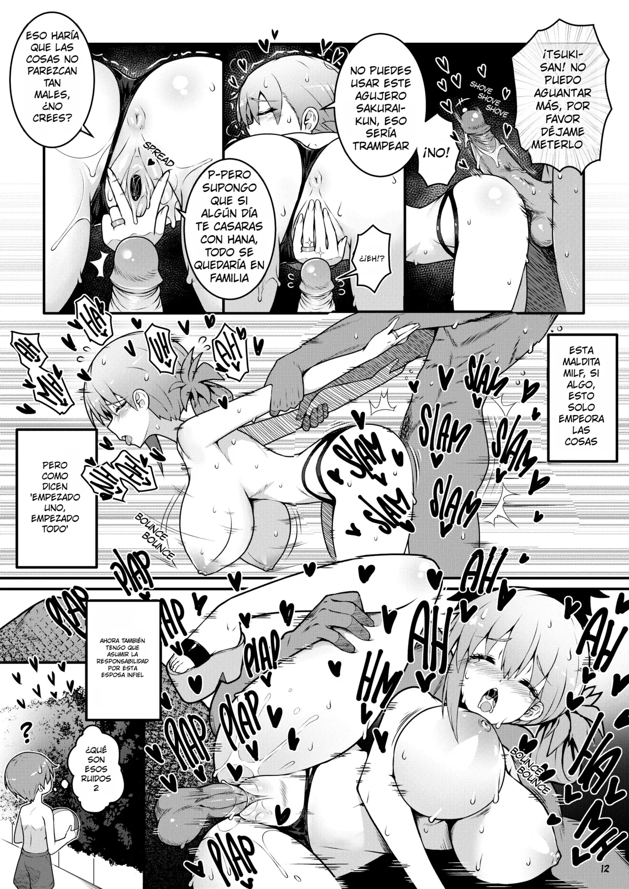 [Virus.G] Uzaki-chan no Kizuna o Fukameru Kyuuka｜Uzaki-chan y Vacaciones para Estrechar Lazos (Uzaki-chan wa Asobitai!) {Spanish} {EbisuTraslade - Winder} numero di immagine  14