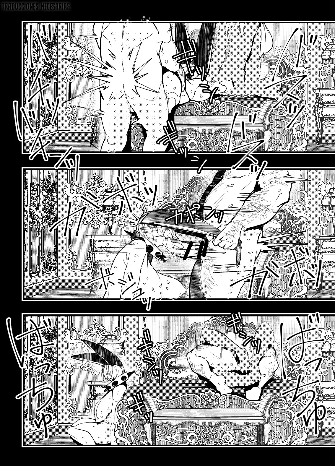 [Mr.way] Valentine Shimai no Damasare AV Shutsuen - Las hermanas Valentine son engañadas para actuar en un video para adultos (Guilty Gear) [Español] [Traducciones necesarias] 图片编号 5