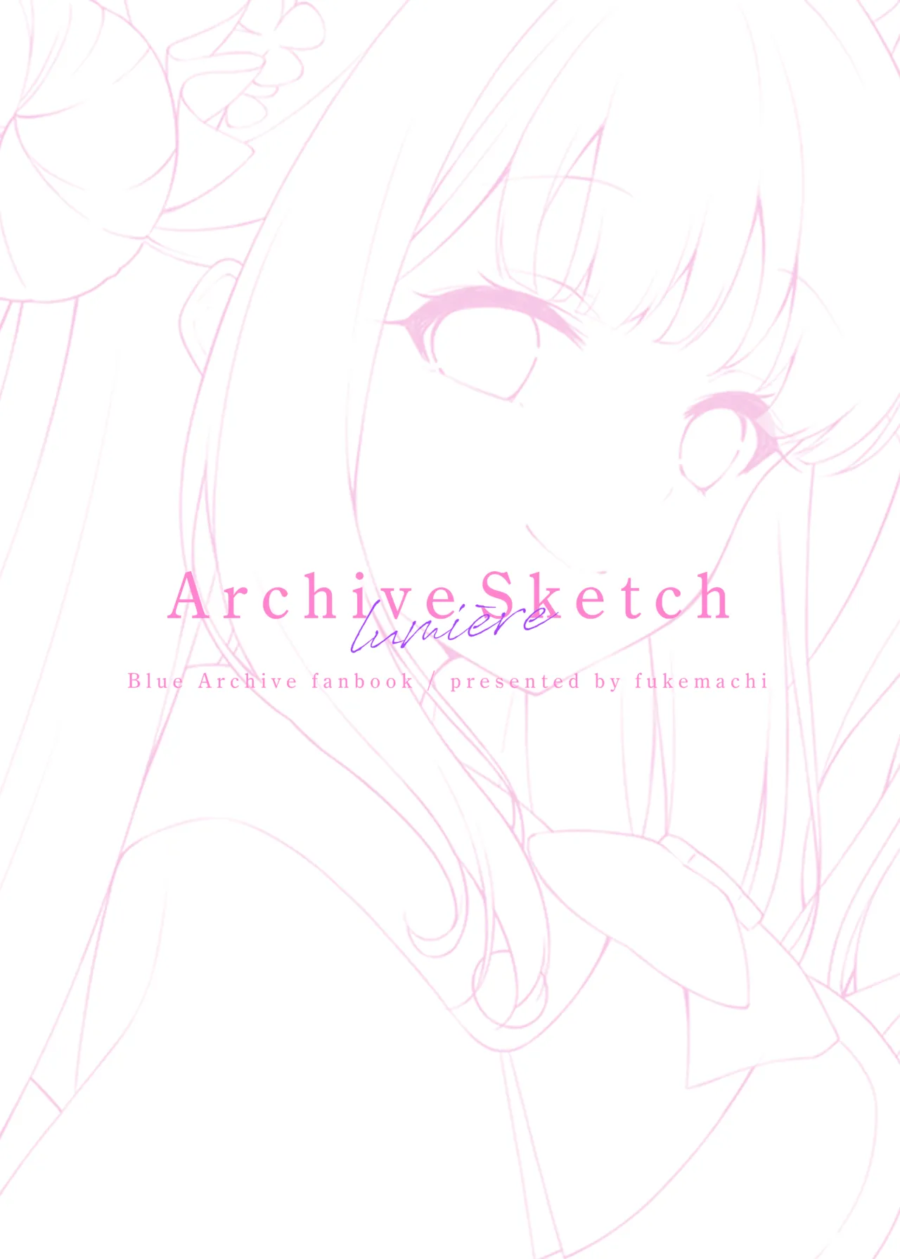 (C101) [20NT (Fukemachi)] ArchiveSketch2 图片编号 2