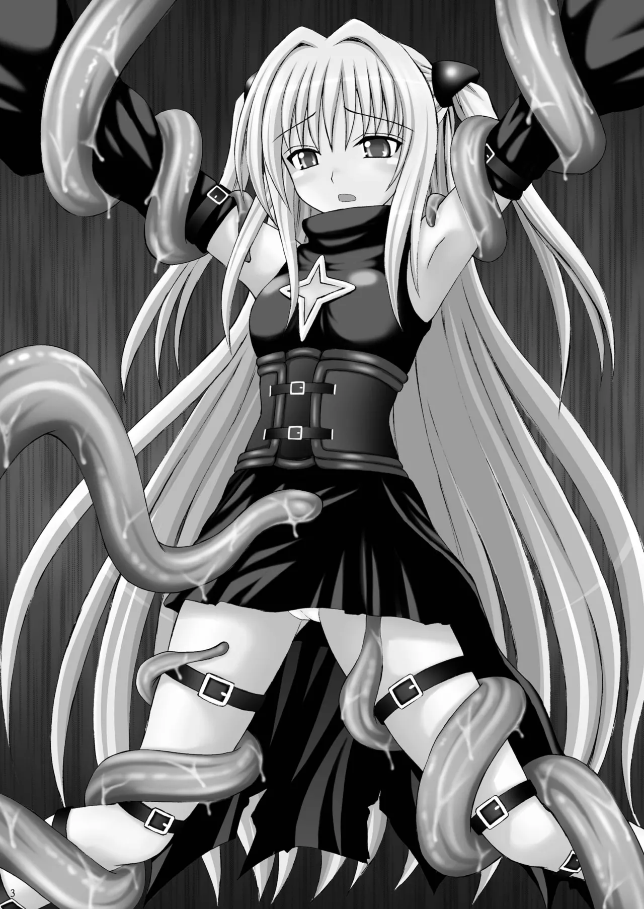 [Asanoya (Amaniji, Kittsu)] Yami-tan Nyuru Nyuru Seme - Yami-tan's Slimy Violation (To LOVE-Ru) [Digital] Bildnummer 2