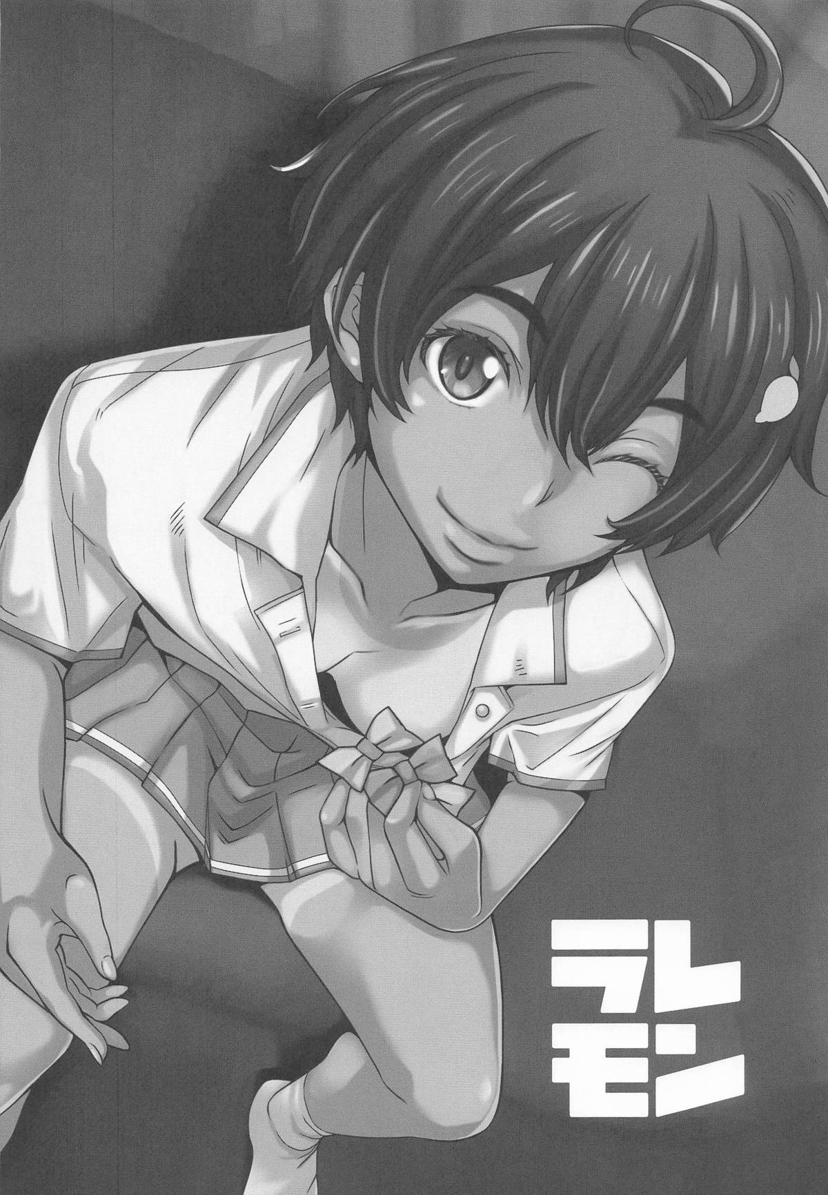 [MGW (位相同爆)] ラレモン (負けヒロインが多すぎる!) 图片编号 13