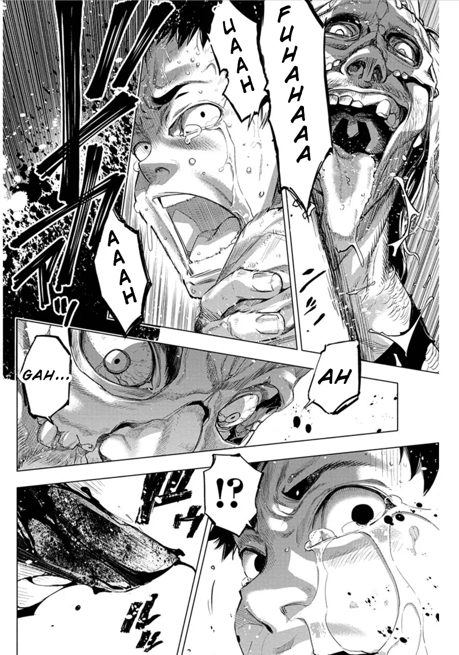 Ingoshima Volume 06 4eme image