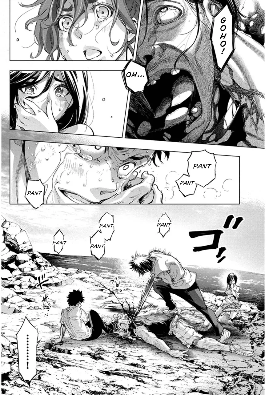 Ingoshima Volume 06 6eme image