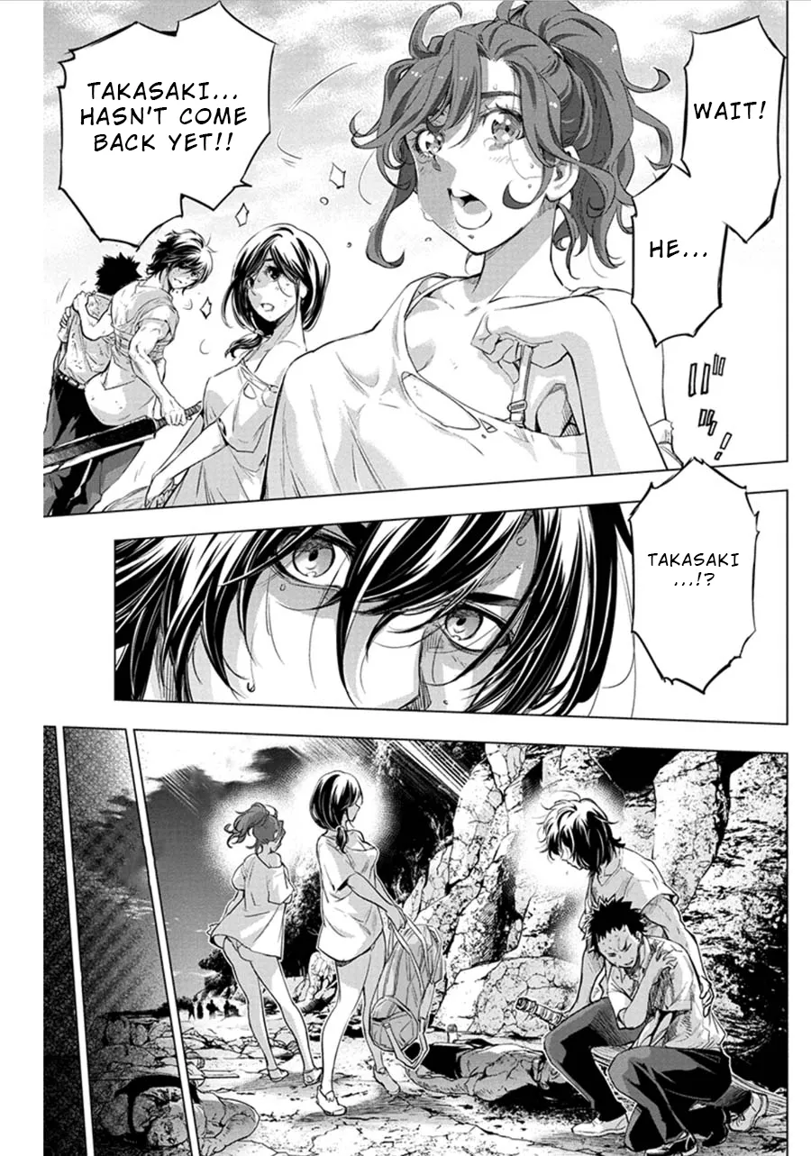 Ingoshima Volume 06 9eme image