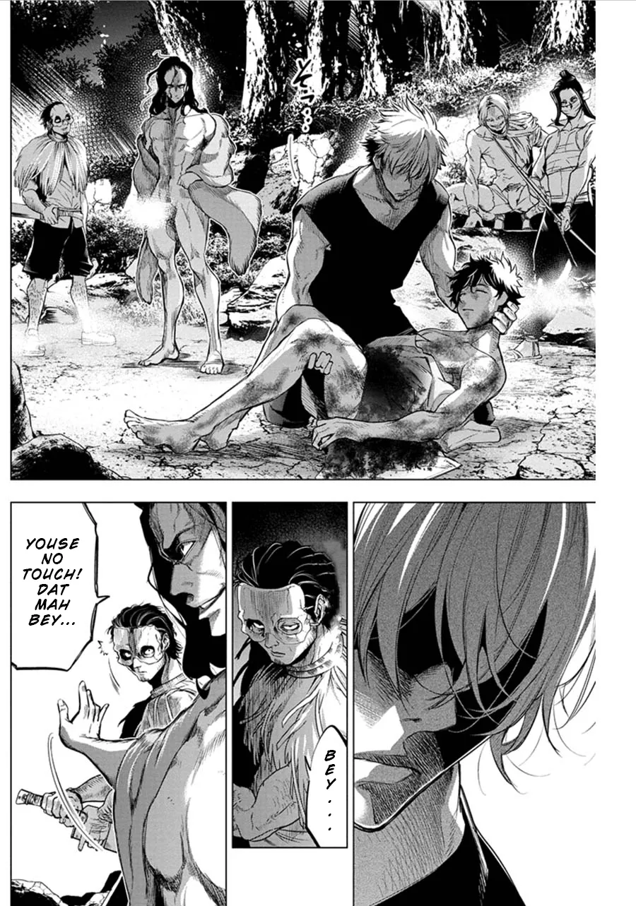 Ingoshima Volume 06 10eme image