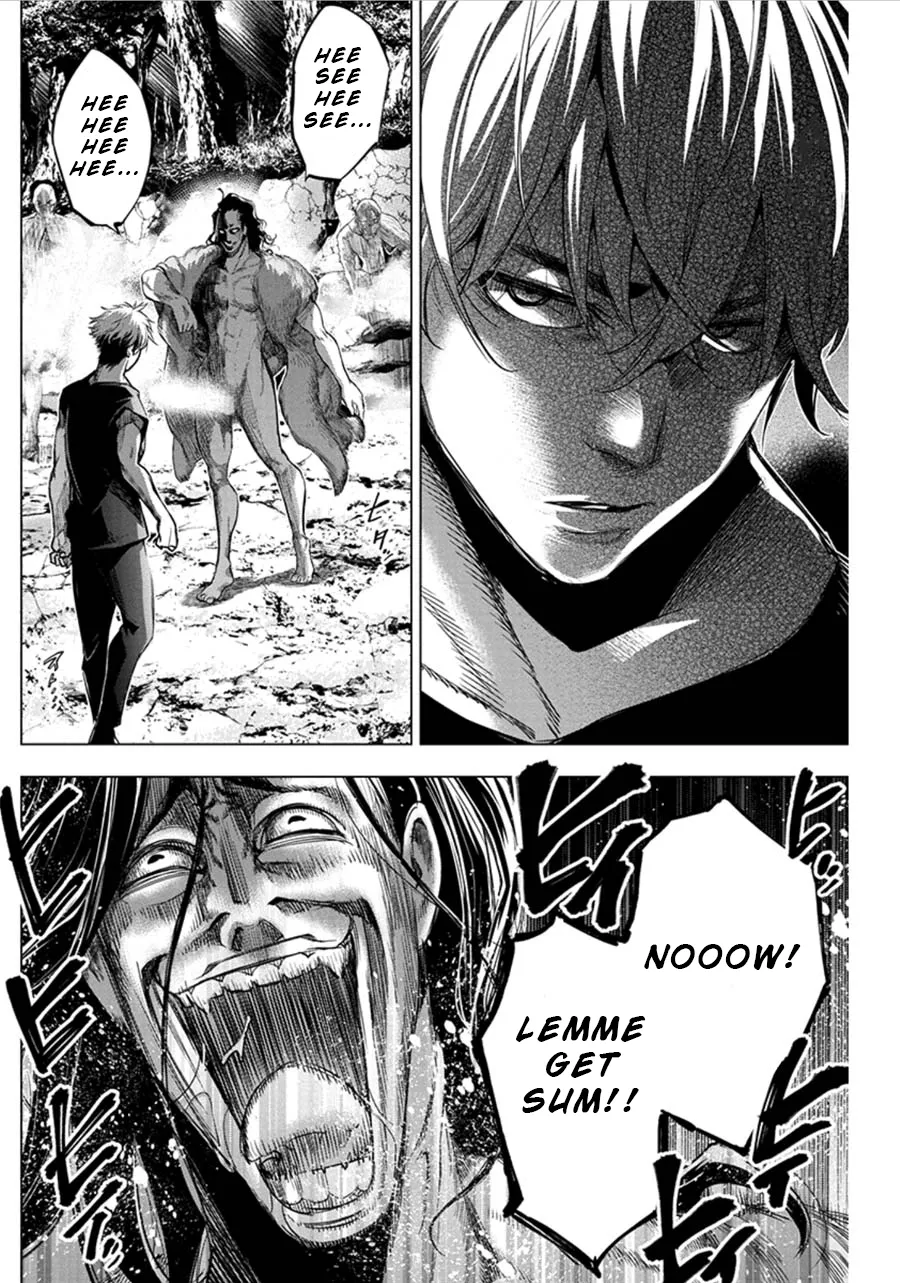 Ingoshima Volume 06 12eme image