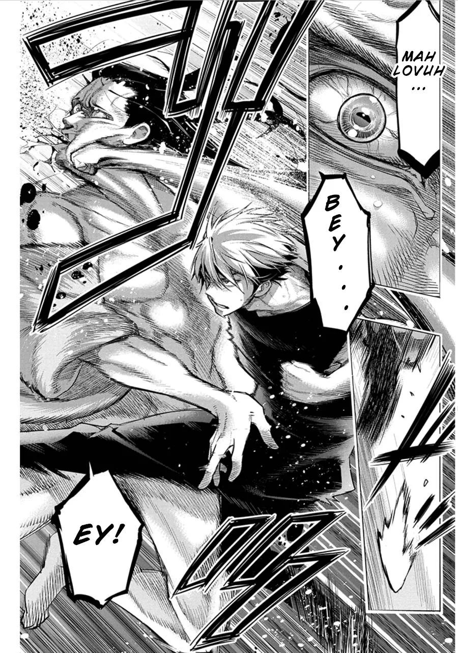 Ingoshima Volume 06 13eme image