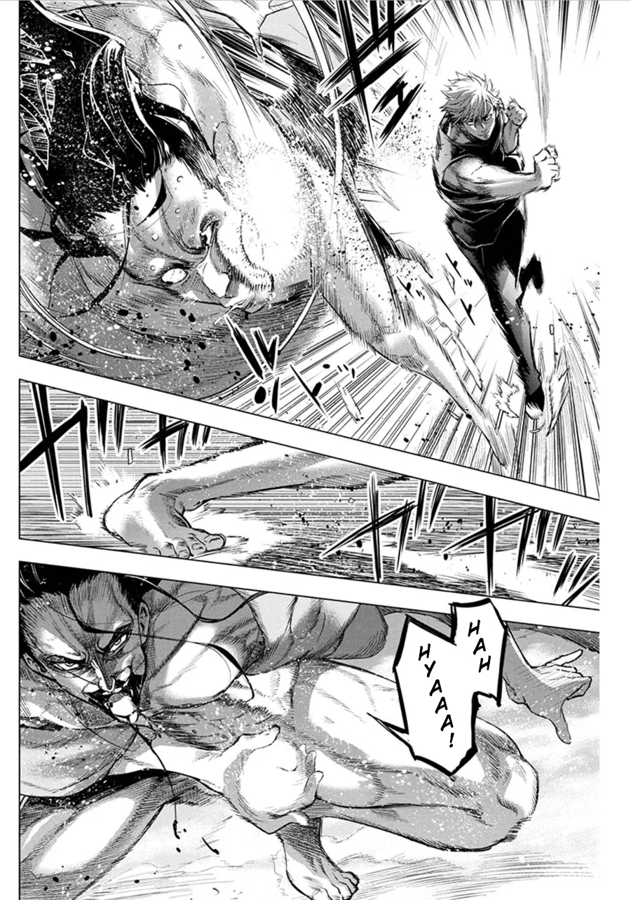 Ingoshima Volume 06 14eme image