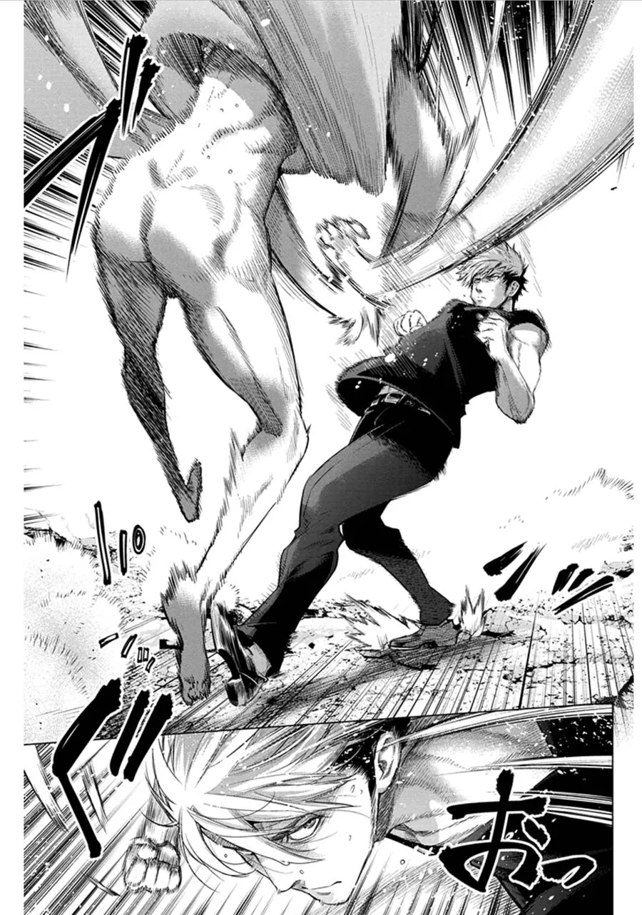 Ingoshima Volume 06 17eme image