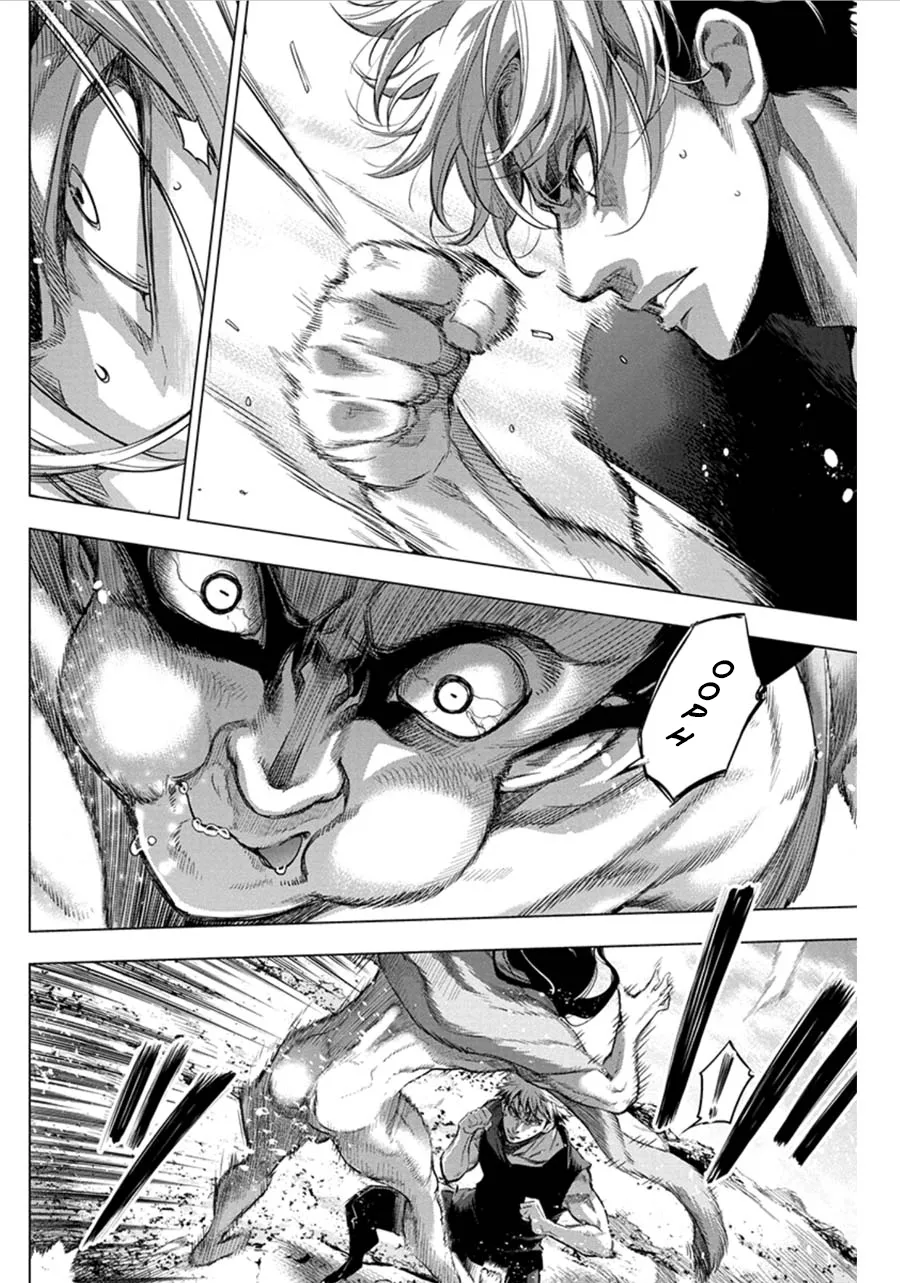 Ingoshima Volume 06 20eme image