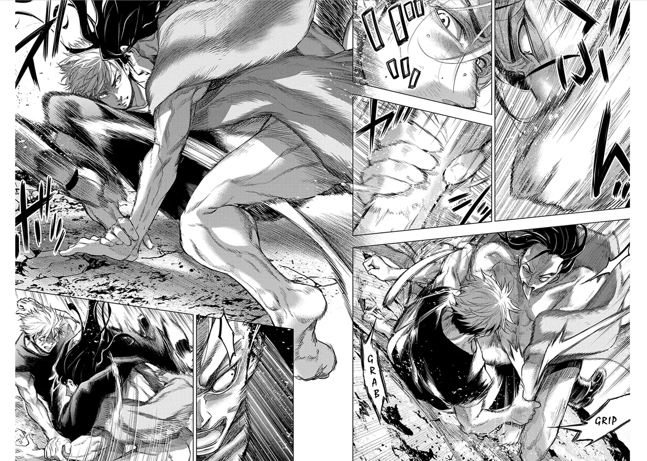 Ingoshima Volume 06 27eme image